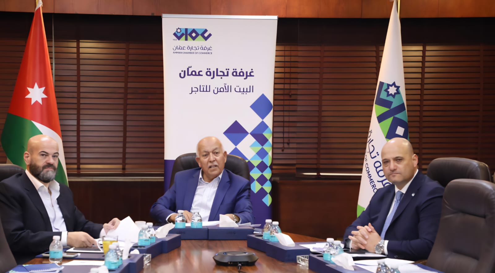 تجارة عمان تبحث تعزيز التعاون الاقتصادي مع إندونيسيا