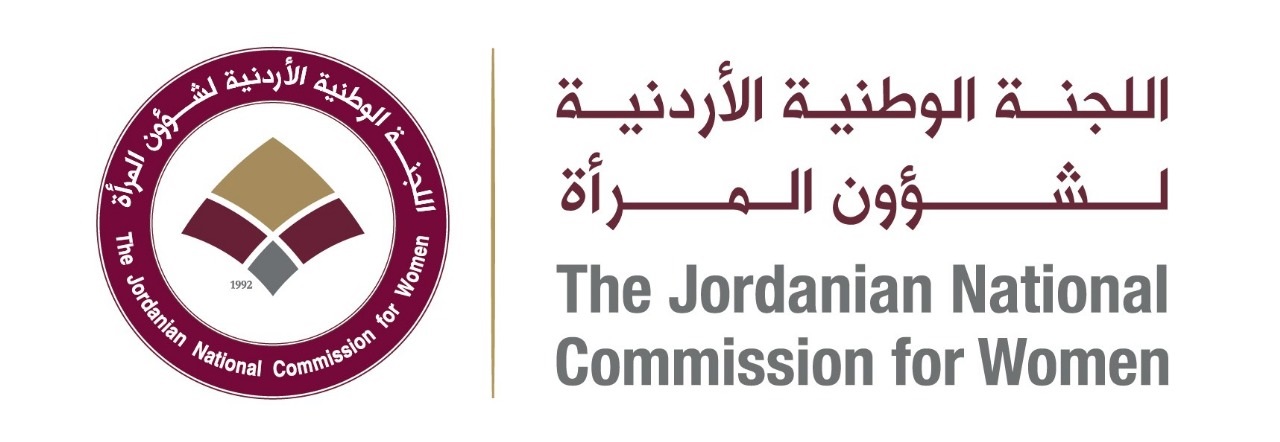 شؤون المرأة تدعو لتعزيز الوعي المجتمعي بأهمية نبذ العنف الأسري