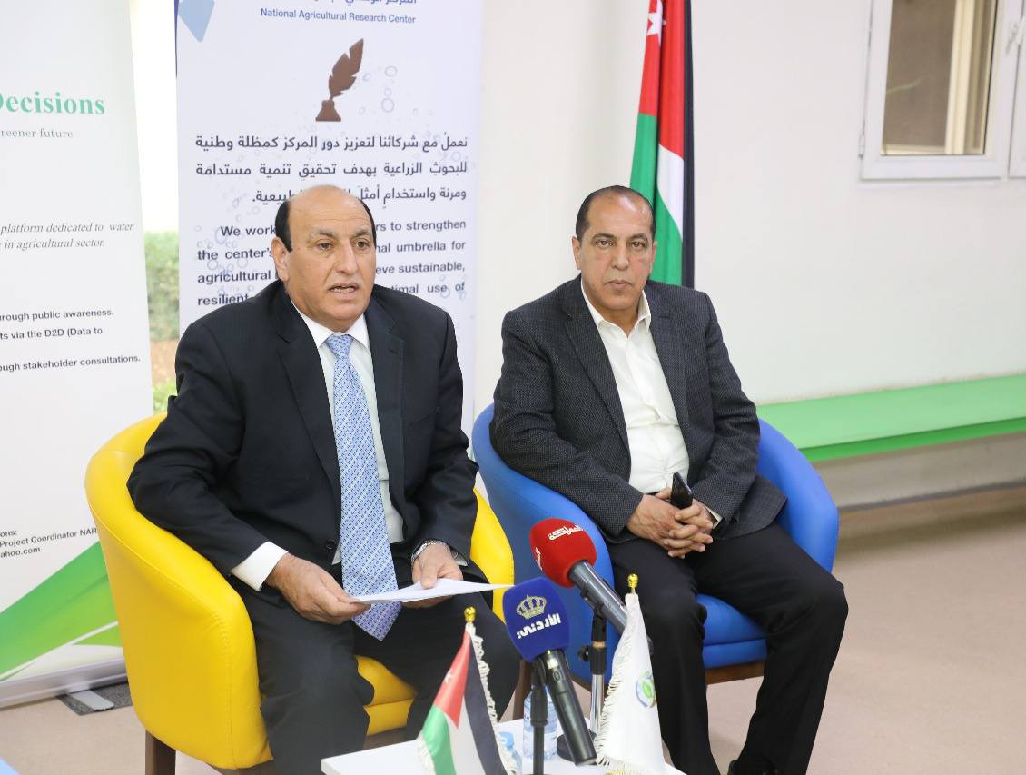 "البحوث الزراعية" ينظم ورشة لتطوير منصة المعرفة في حصاد المياه