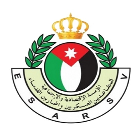 مؤسسة "المتقاعدين العسكريين" تبدأ باستقبال طلبات توظيف أبناء المتقاعدين