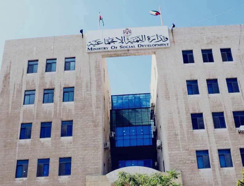 "التنمية": بدائل الإيواء المقدمة لذوي الإعاقة تهدف لإدماجهم في بيئتهم وأسرهم الطبيعية