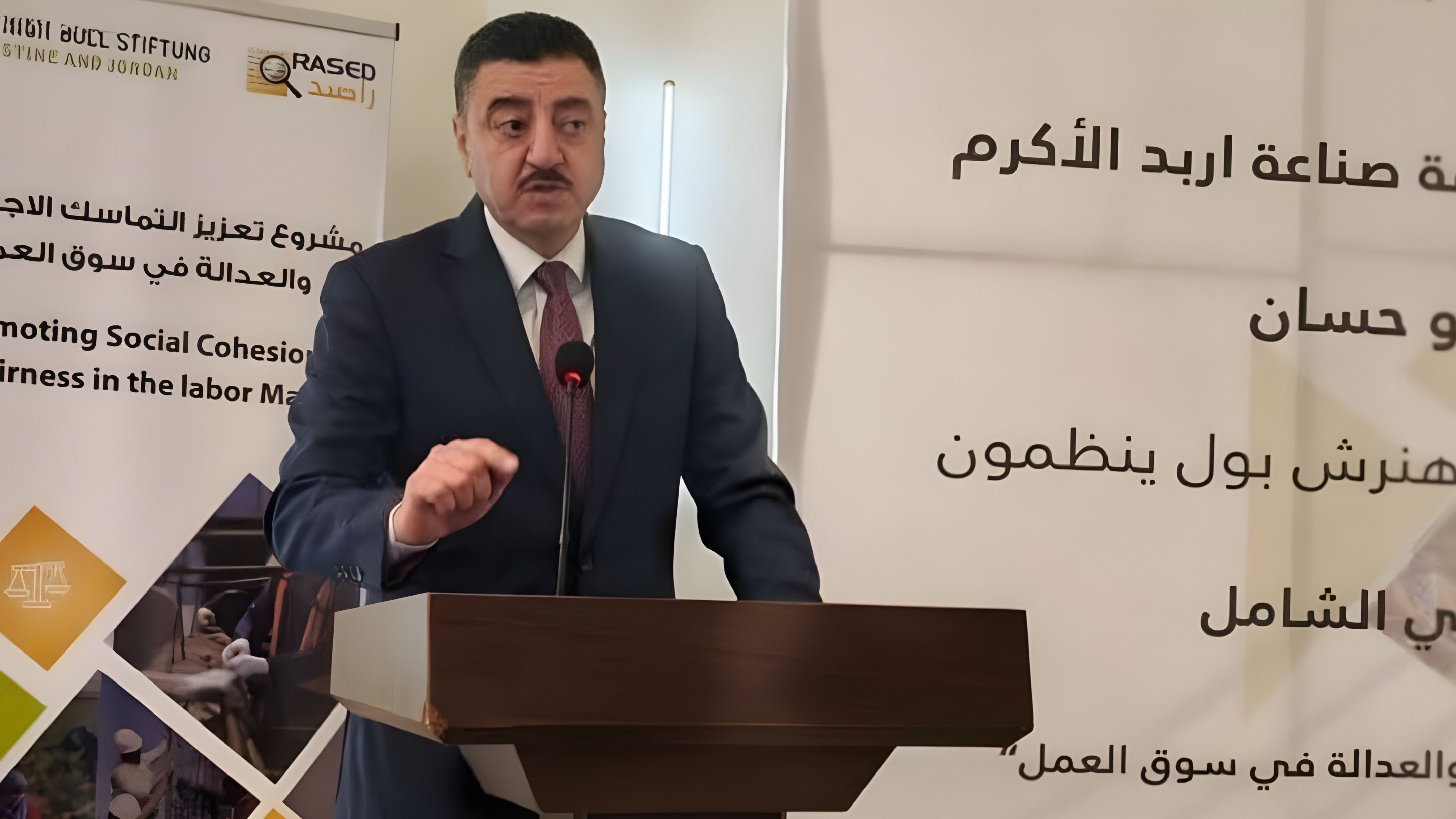 غرفة صناعة إربد تطلق فعاليات الهاكاثون المجتمعي الشامل