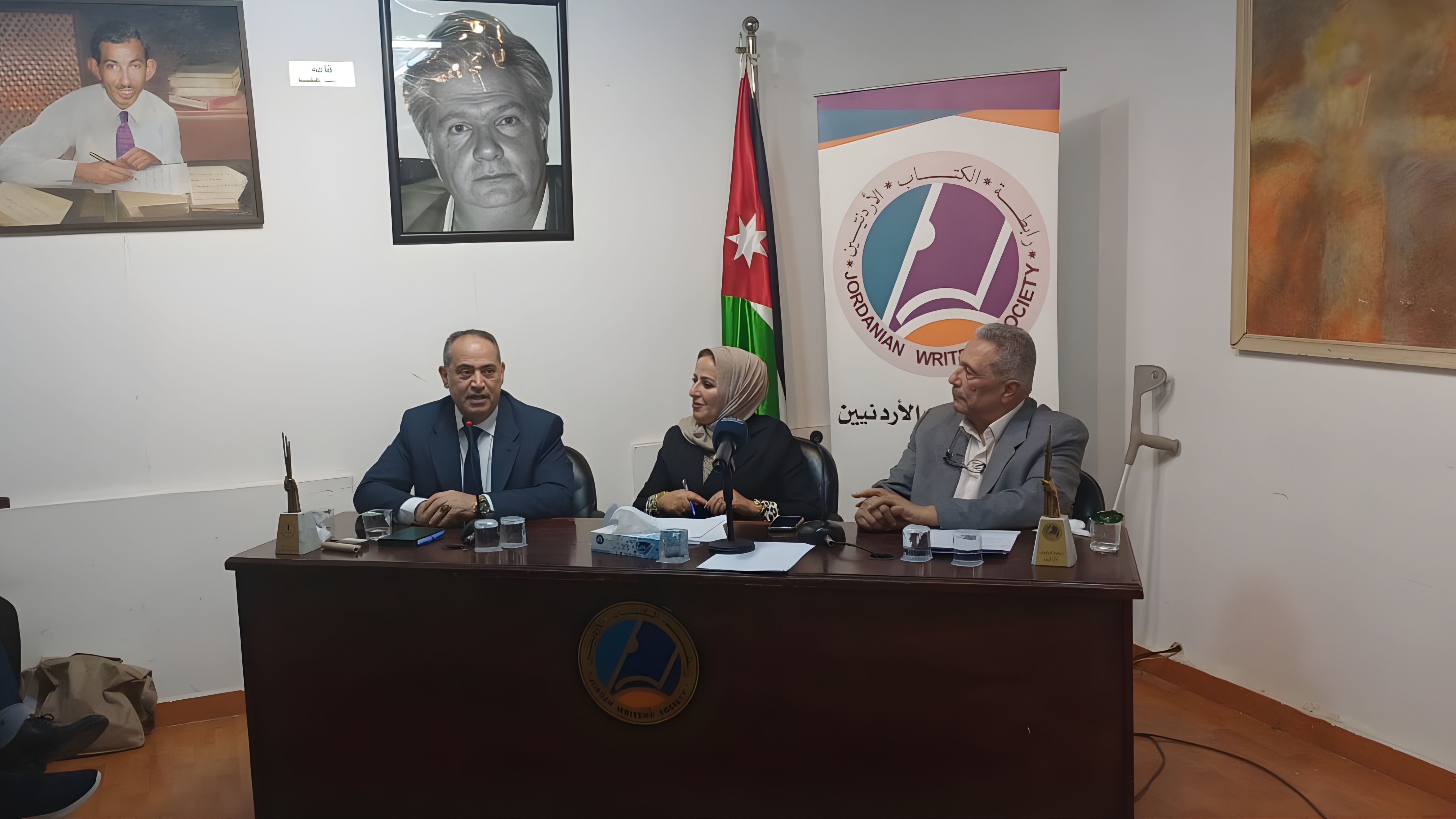 ندوة تعاين الاتصال والتواصل في العصر الرقمي