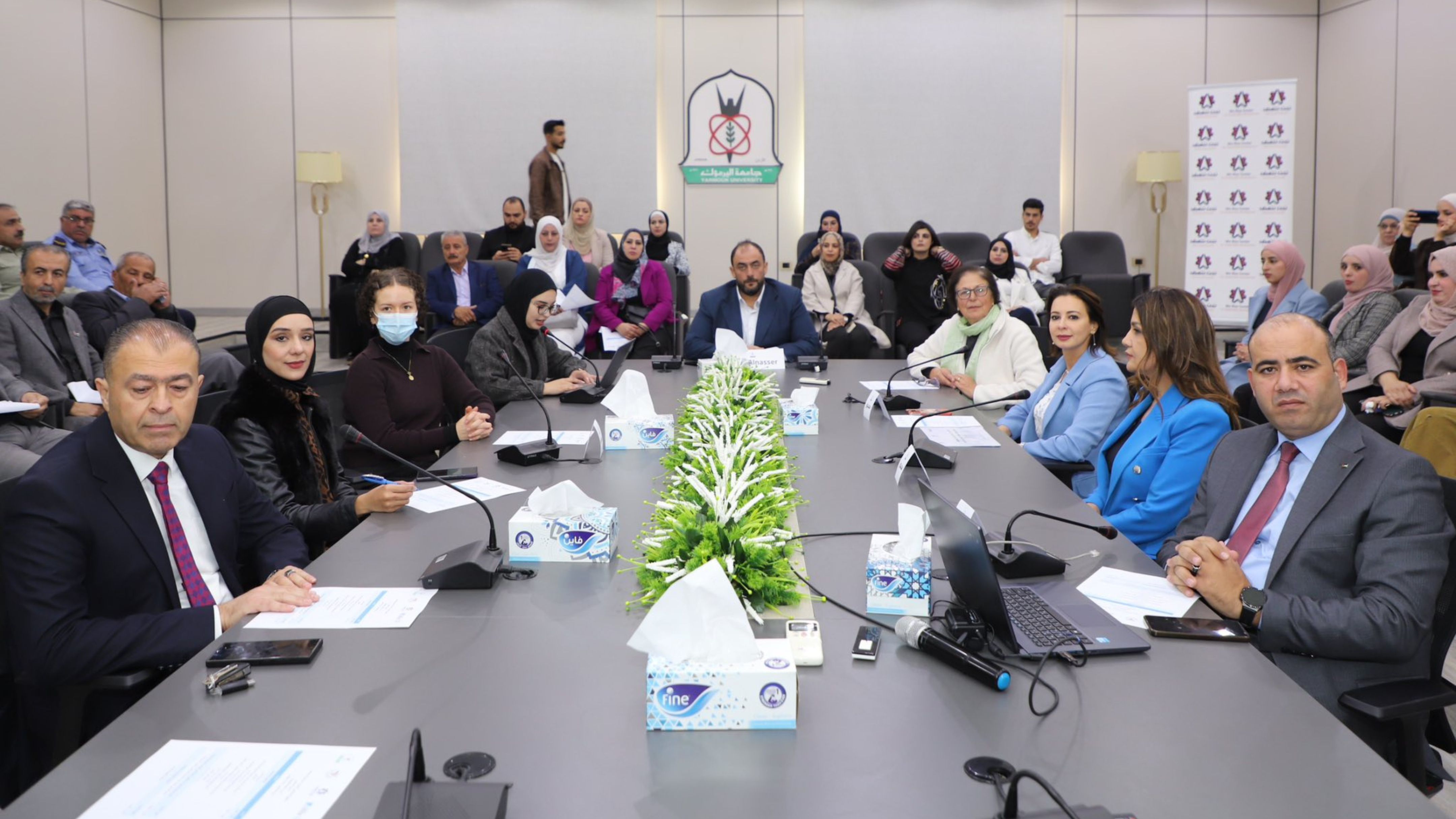 اختتام مشروع المرأة في الأحزاب بجامعة اليرموك