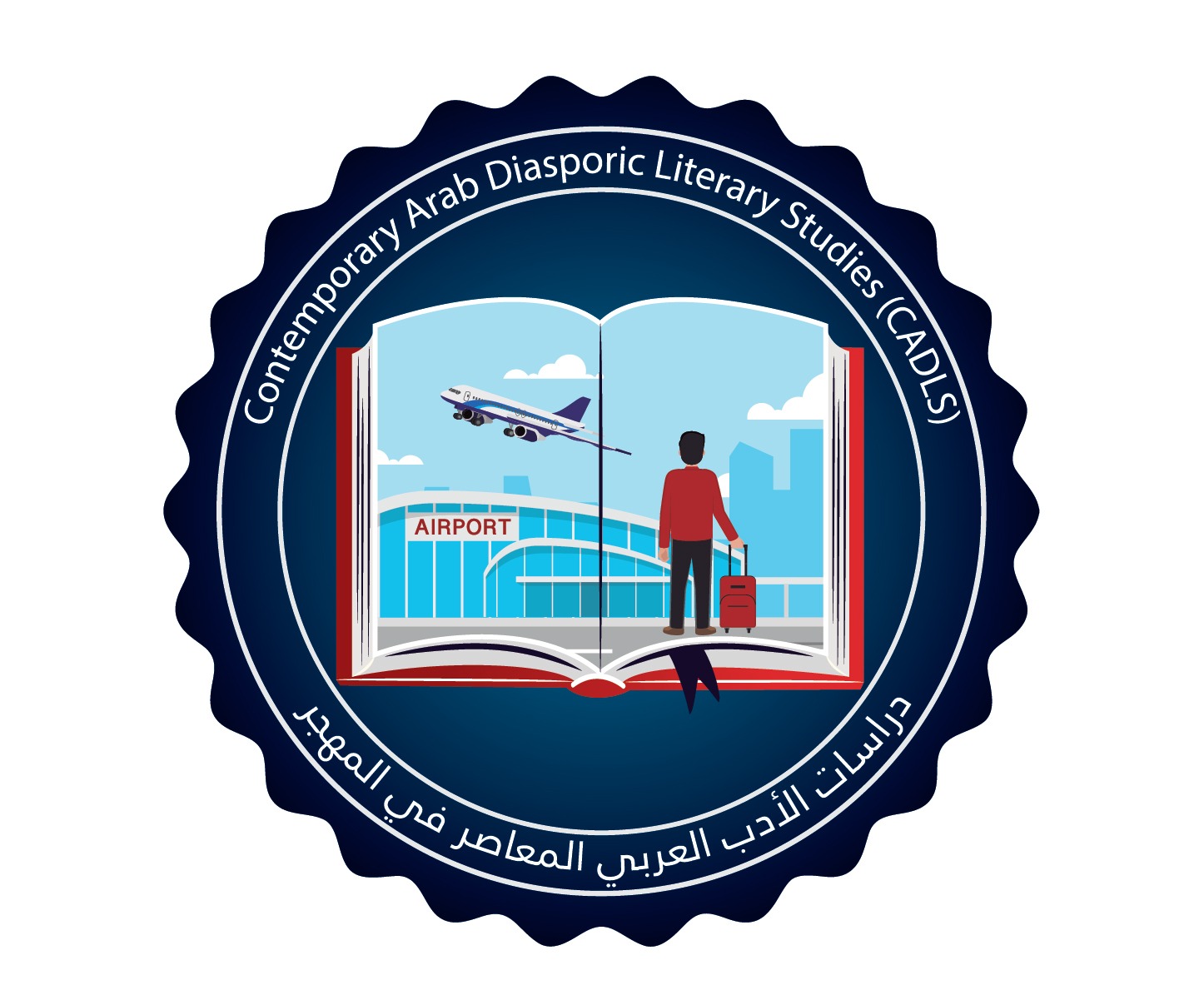 Amman to Host First International Conference on Contemporary Arab Diaspora Literature