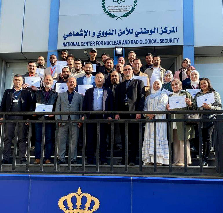 اختتام ورشة في مجال "فحوصات ضبط الجودة في الأشعة التشخيصية"