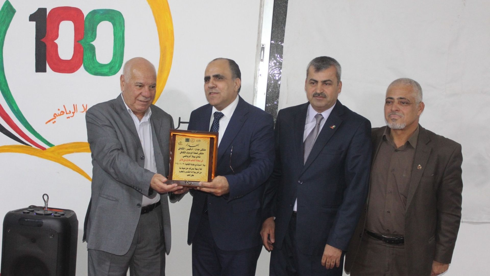 ملتقى شعلة اليرموك الثقافي ينظم أمسية شعرية في نادي يبلا الرياضي