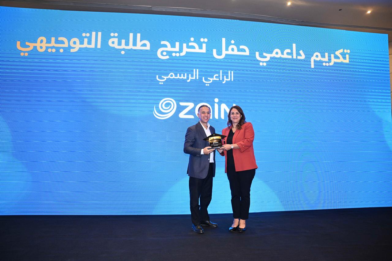 مؤسسة الحسين للسرطان تكرّم طلبة "التوجيهي" ممن يتلقون العلاج في المركز