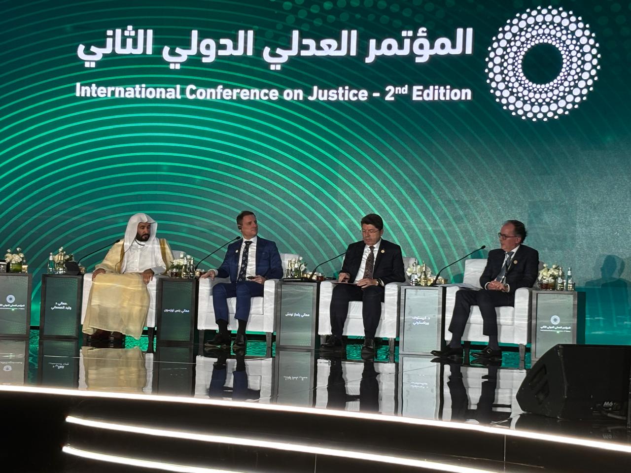 الأردن  يشارك في المؤتمر العدلي الدولي الثاني بالرياض