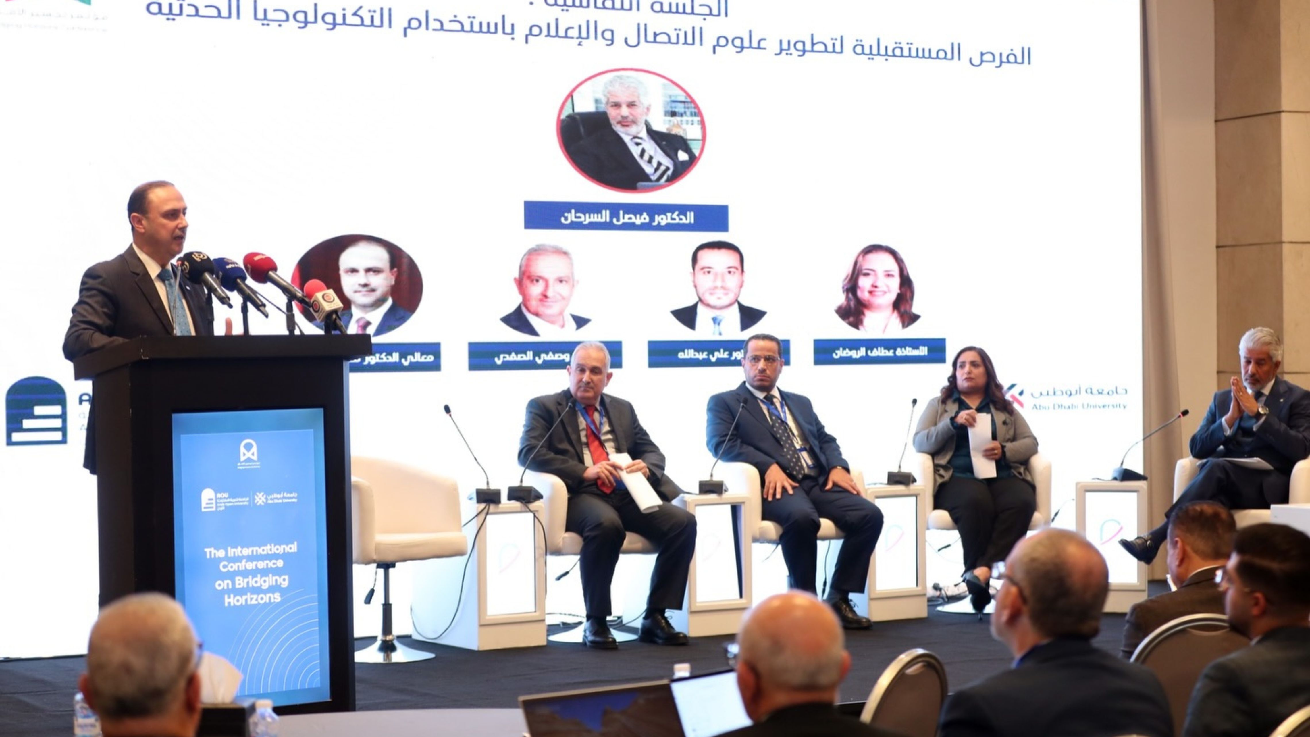 المومني: التكنولوجيا الحديثة ترتب التزامات للارتقاء بجودة المحتوى الإعلامي