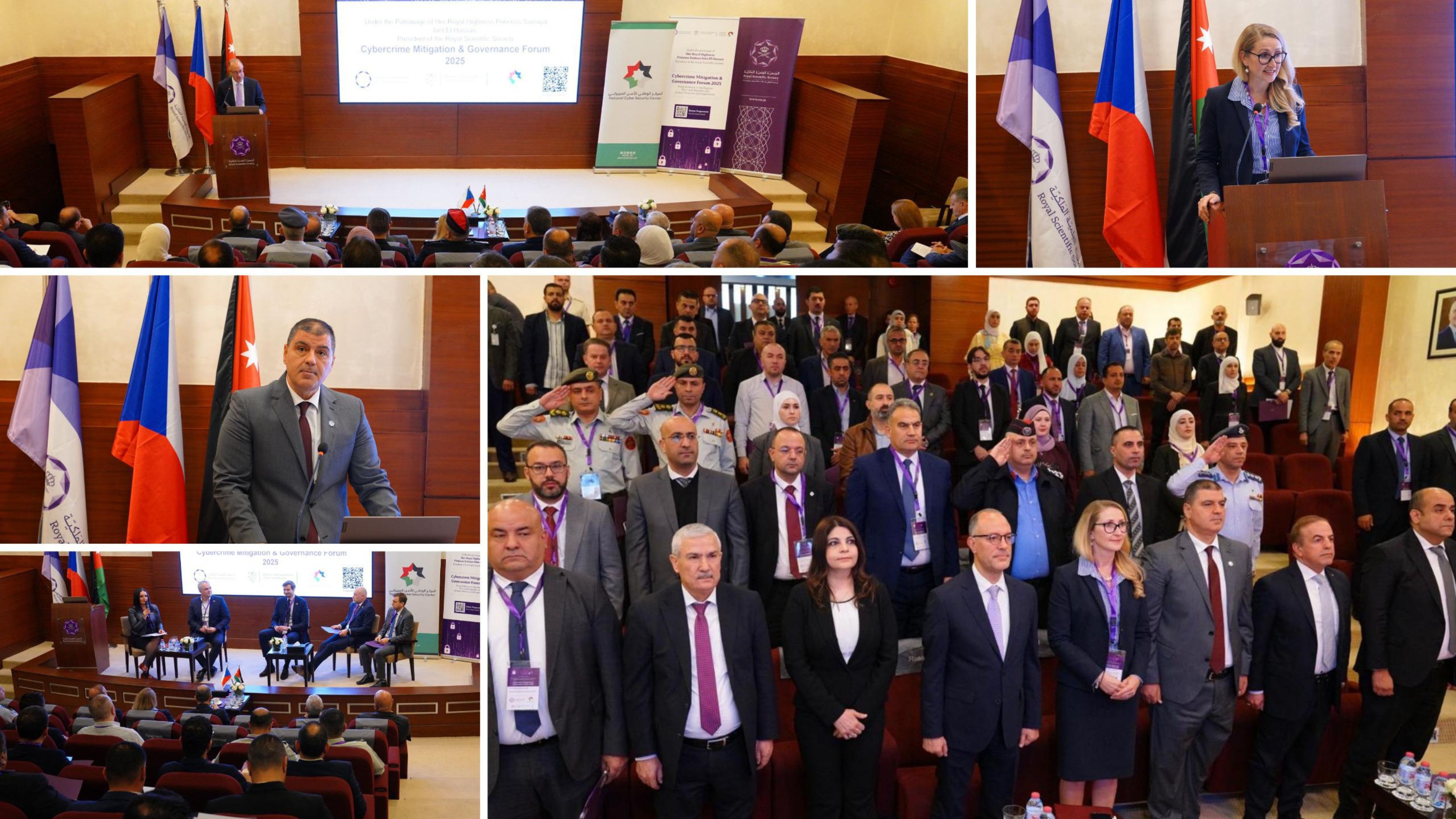 انطلاق منتدى الحد من الجرائم الإلكترونية والحوكمة السيبرانية