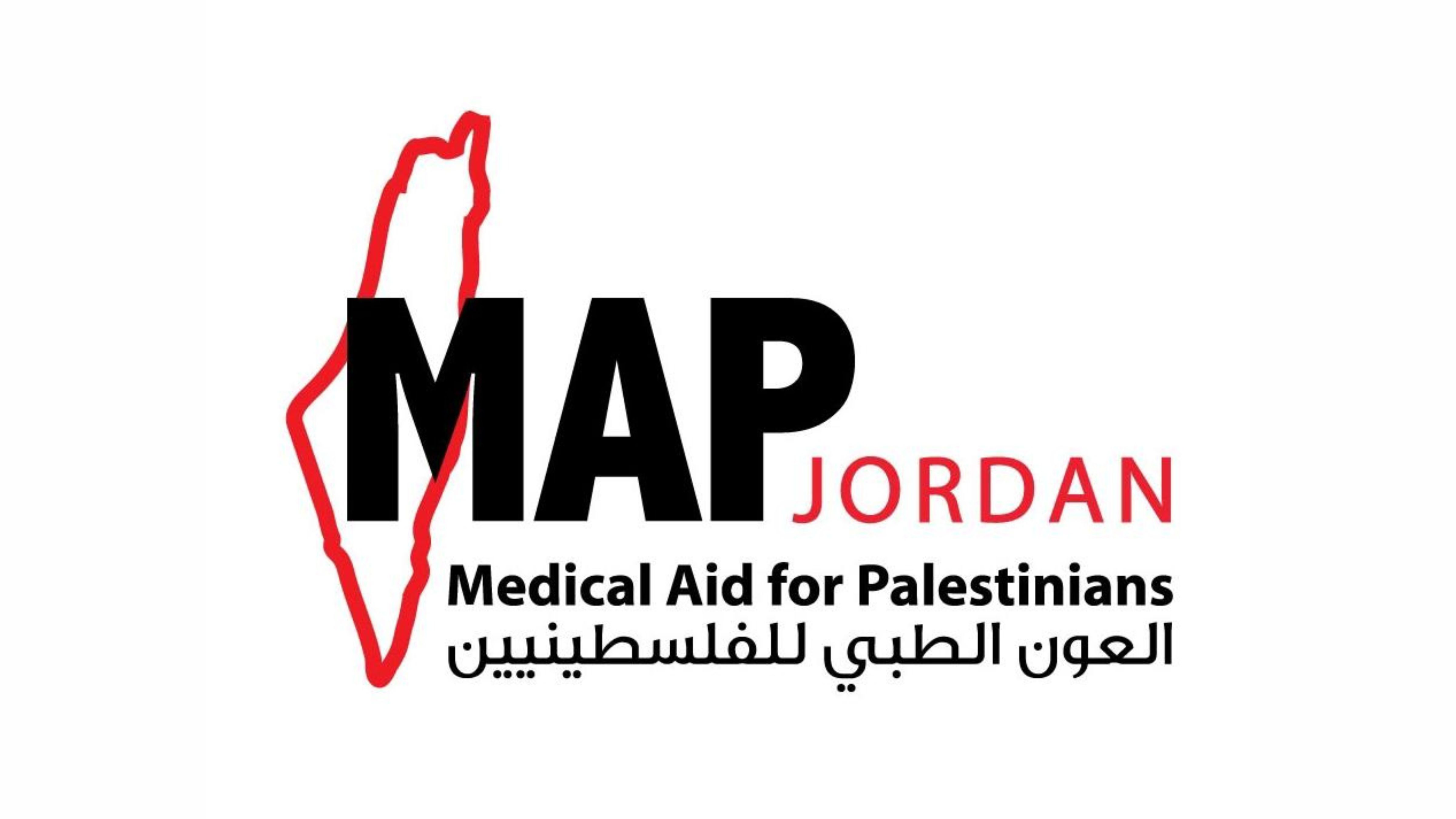 "العون الطبي" تطلق أياما طبية مجانية