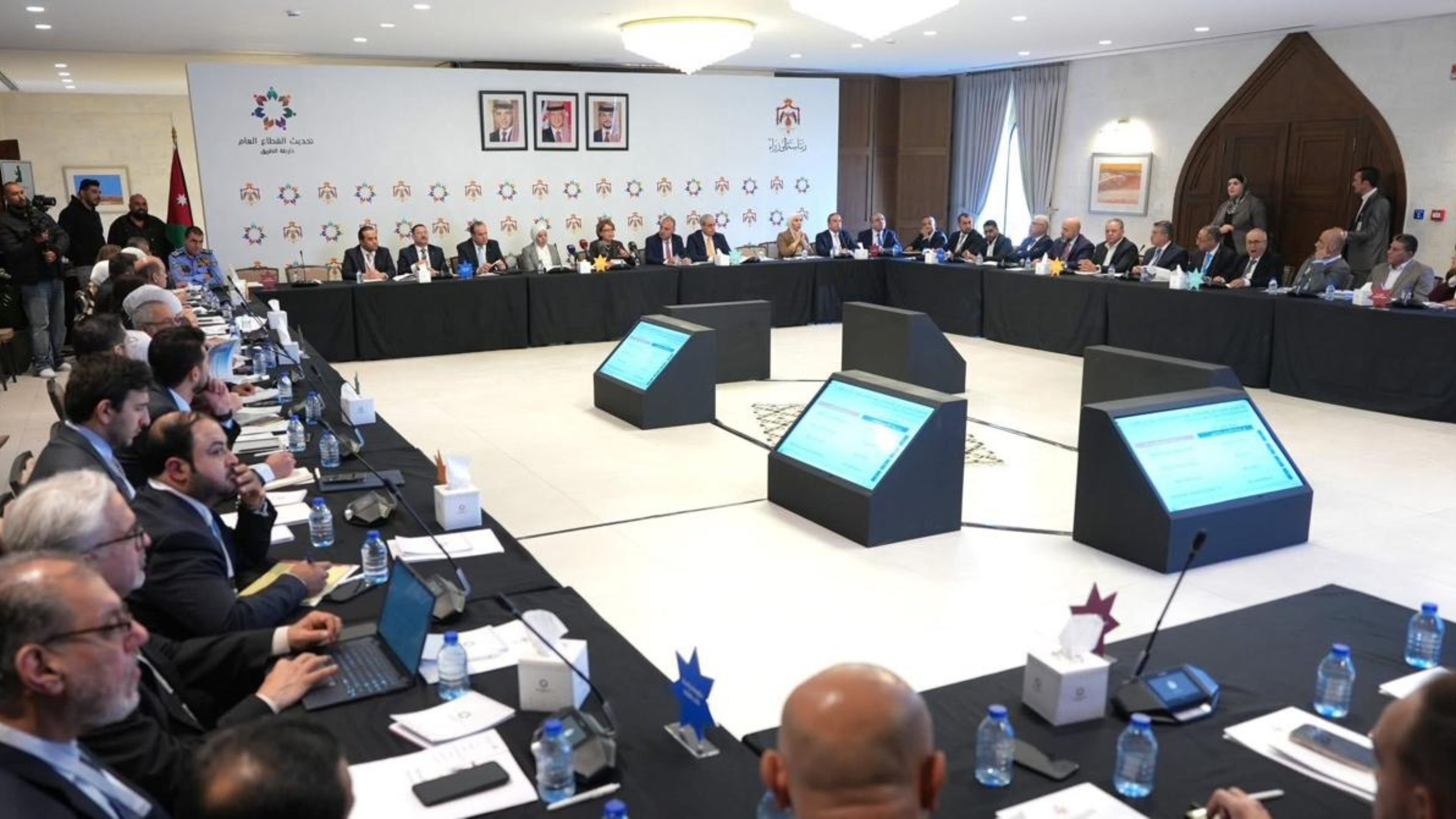 إطلاق ورش عمل البرنامج التنفيذي الثاني لخارطة طريق تحديث القطاع العام