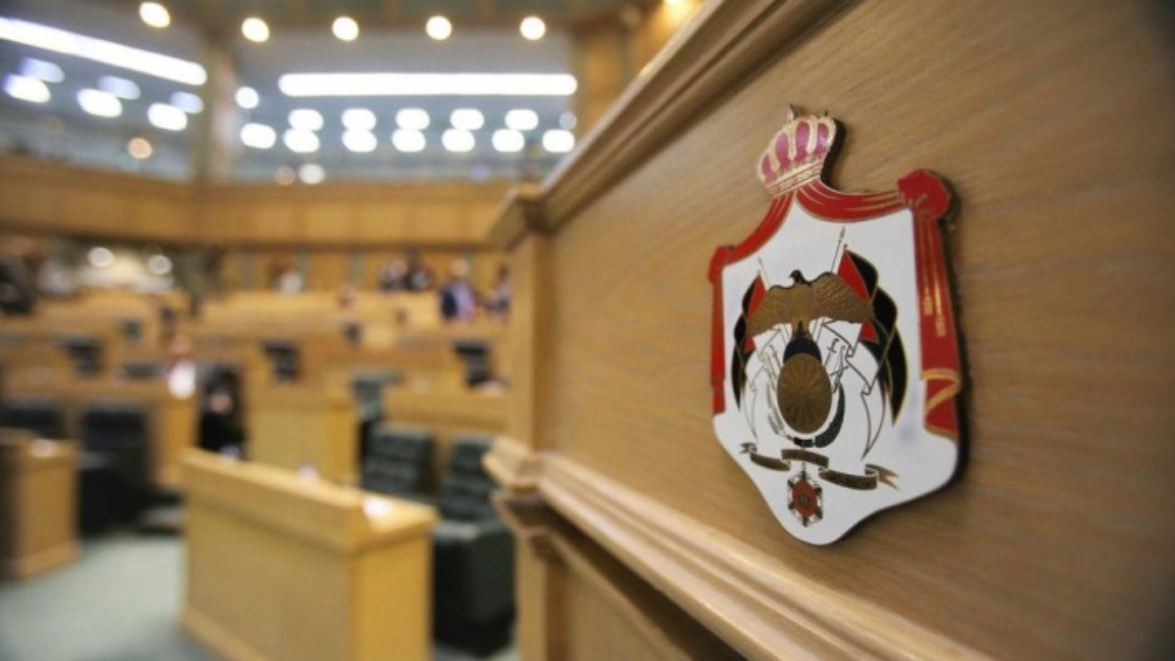 MPs agree on heads of standing committees