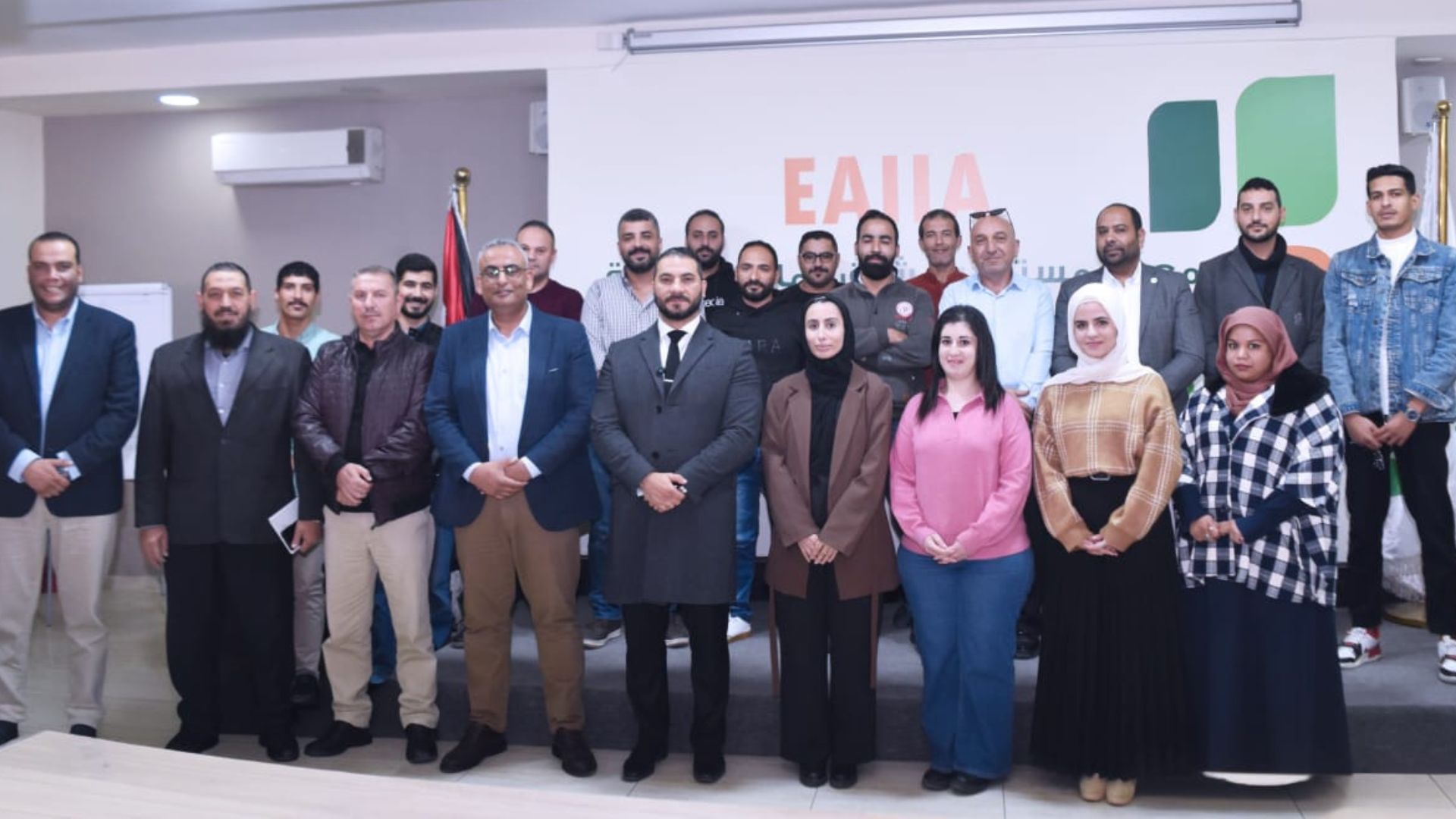 جلسة حول دمج الذكاء الاصطناعي في بيئة العمل