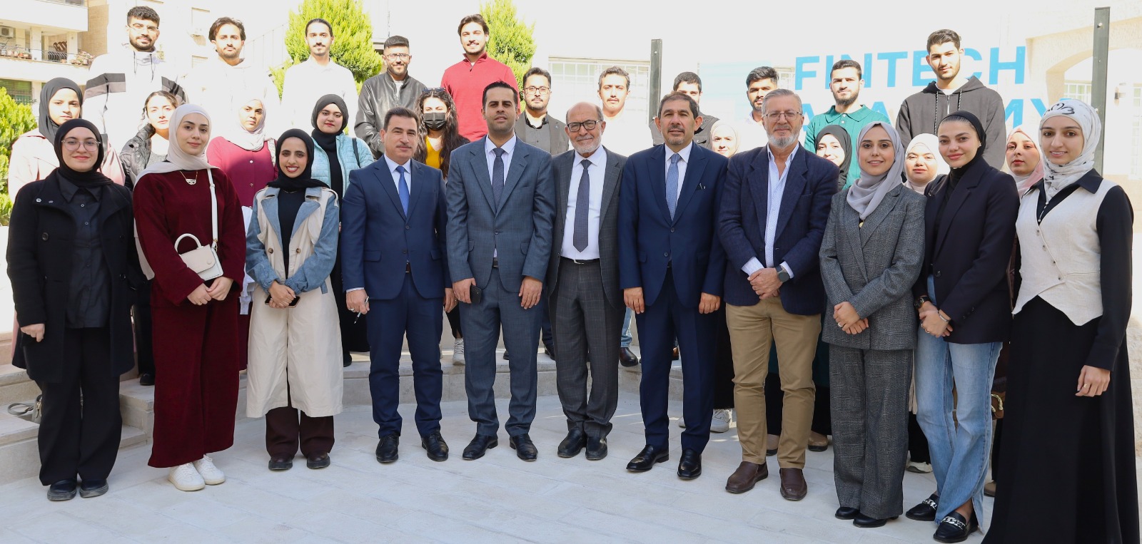 إطلاق الدبلوم المهني في تحليل البيانات المالية