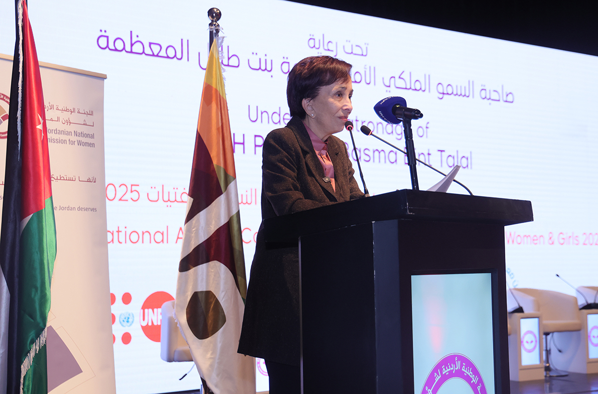 الأميرة بسمة بنت طلال تطلق الحملة الوطنية السنوية لمجابهة العنف ضد النساء والفتيات