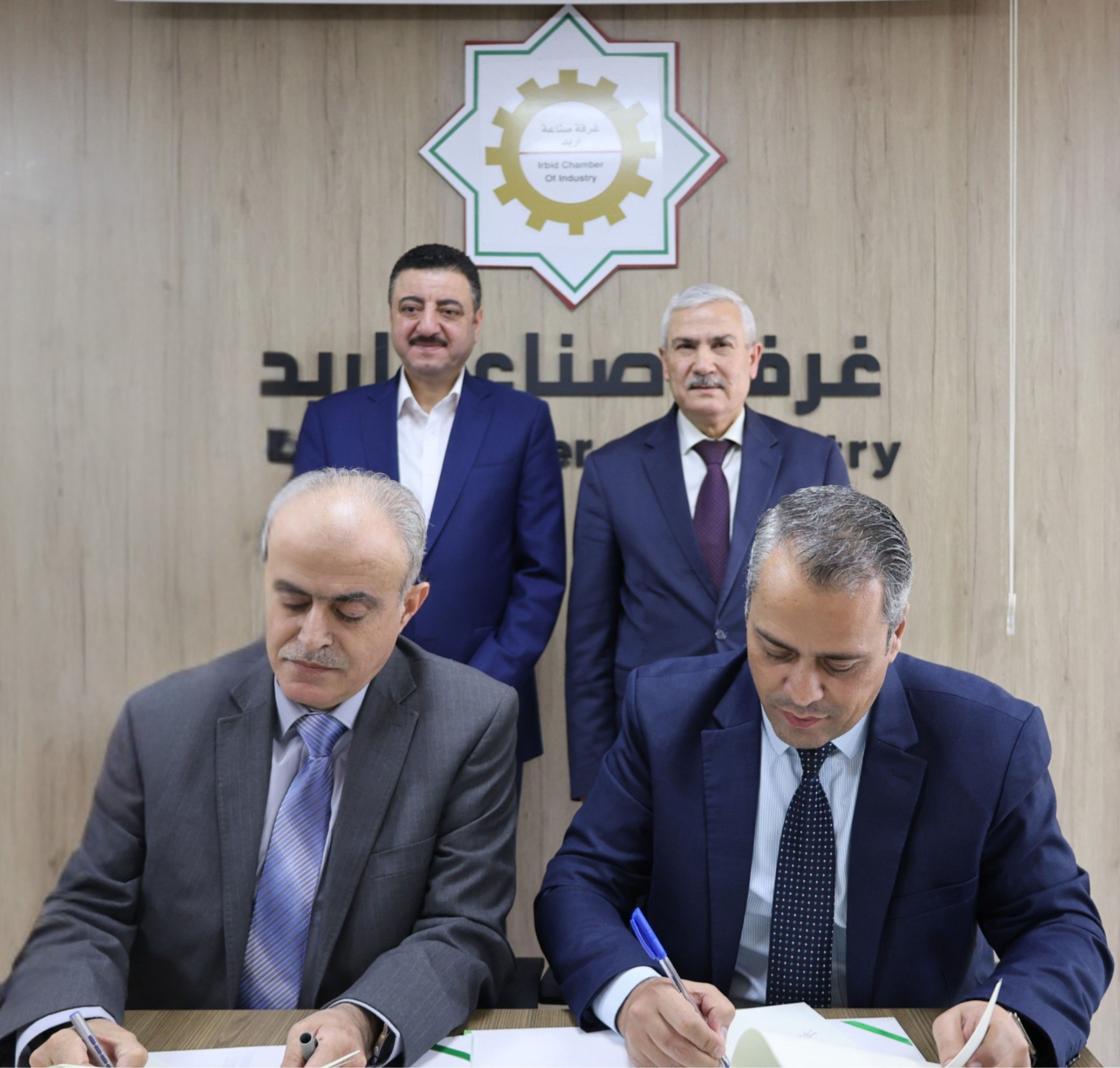 "نافس" ينظّم ورشة في الحسن الصناعية ويوقّع مذكرة تفاهم مع مركز الملكة رانيا