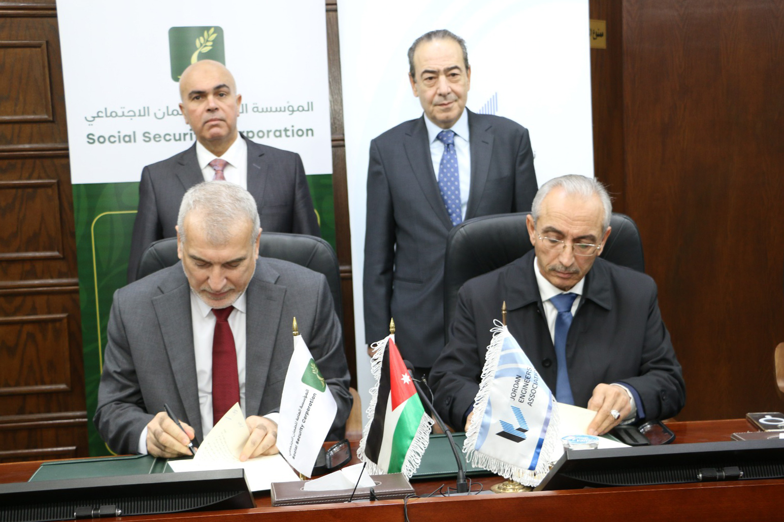 اتفاقية بين "الضمان" و"المهندسين" لإعداد دراسة اكتوارية لصناديق النقابة