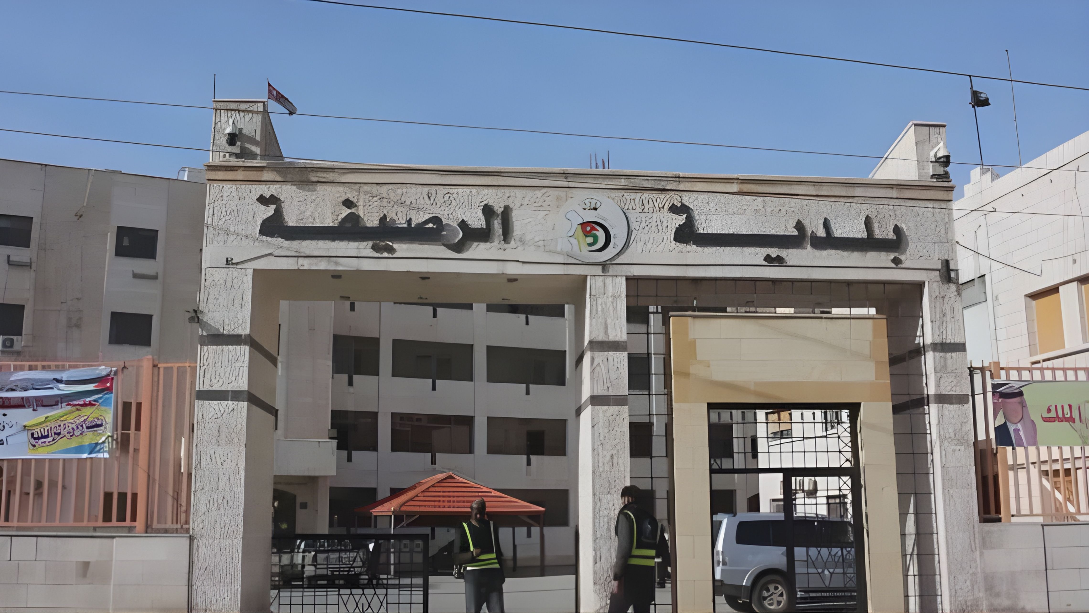 بلدية الرصيفة تدعو للاستفادة من إعفاءات ضريبة المسقفات