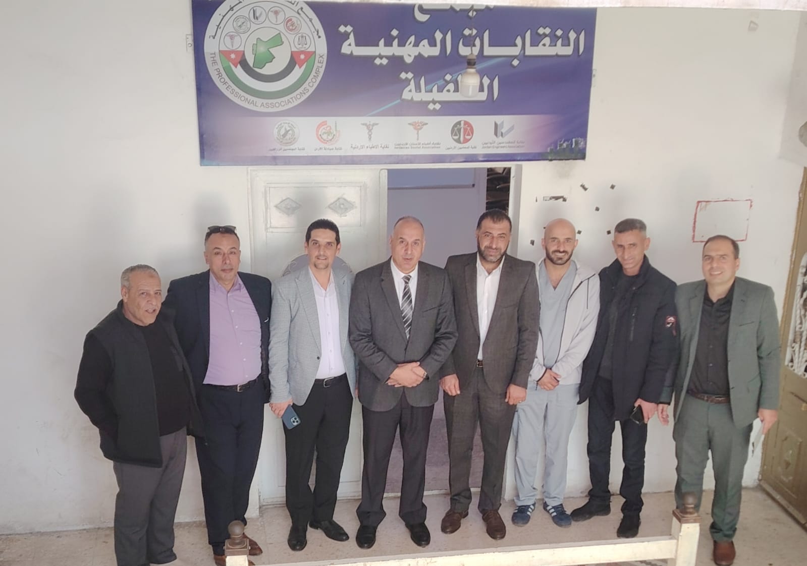 محافظ الطفيلة يلتقي رؤساء فروع النقابات المهنية