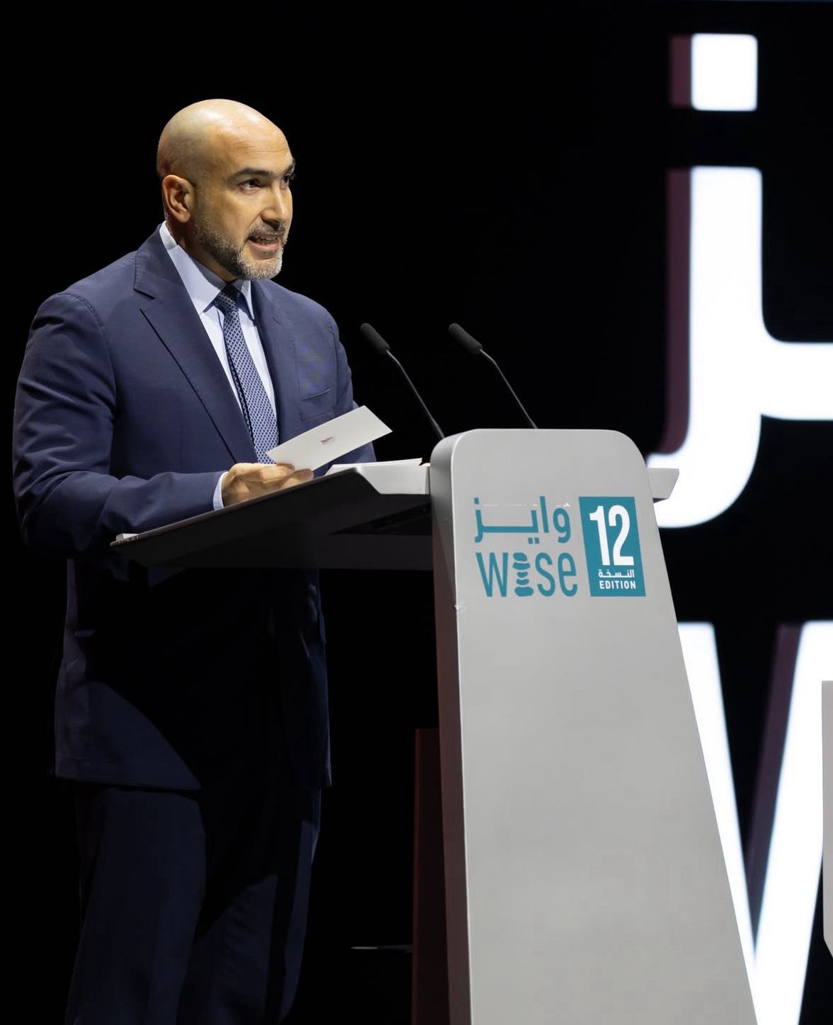 مؤسسة الملكة رانيا للتعليم والتنمية تفوز بجائزة وايز للتعليم عن تطبيق "اقرأ لي"