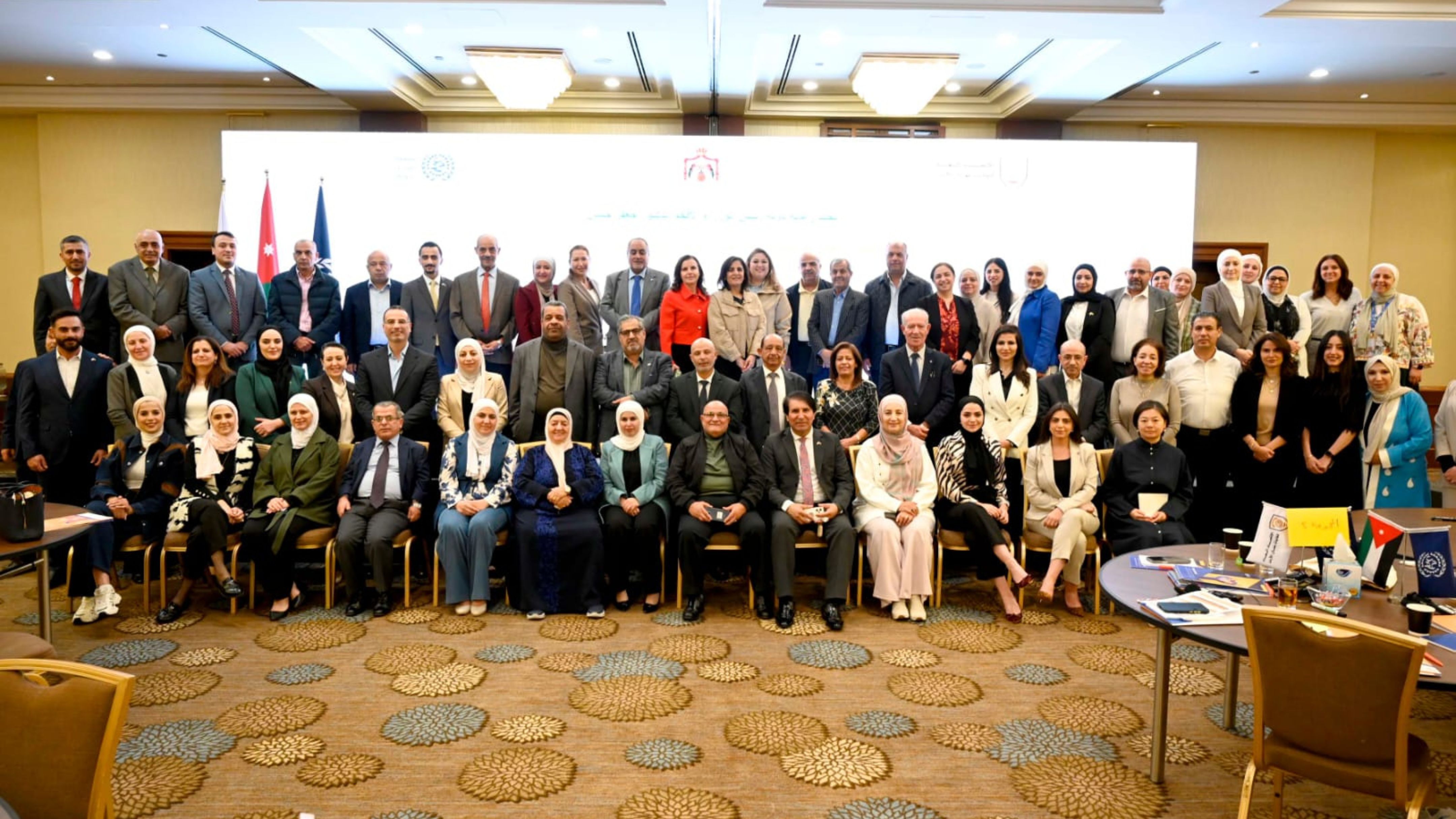 اختتام أعمال مؤتمر العمل الوطني "نحو أجندة عادلة وشاملة للمرأة"