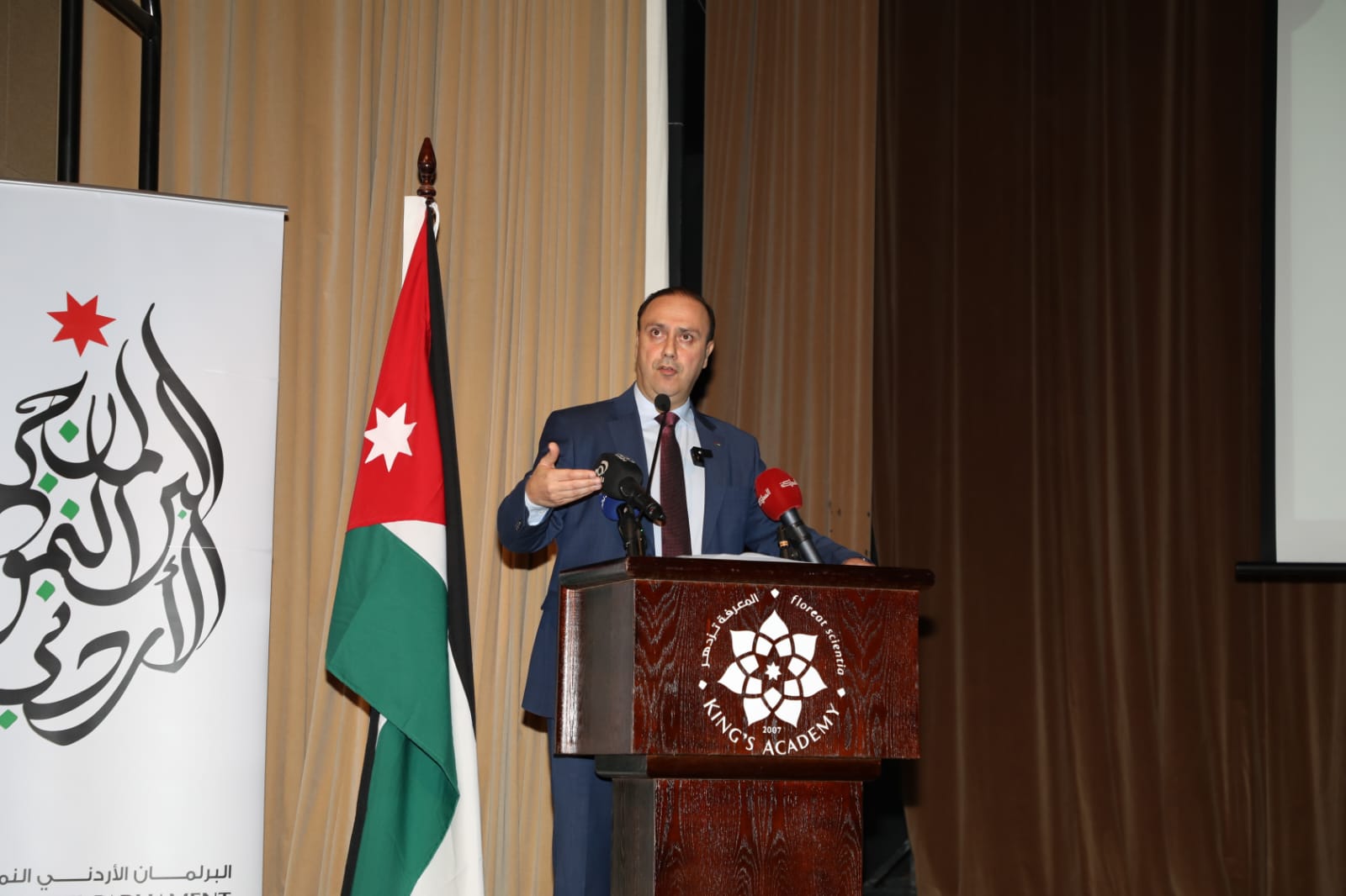 Gov't Highlights National Identity, Reform at Model Parliament Conference