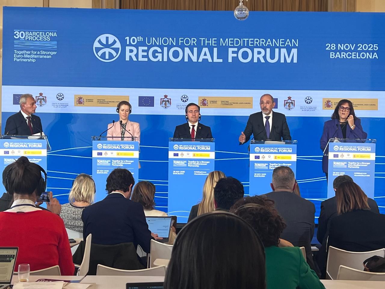 FM, EU High Representative co-chair 10th Regional Forum of Union for Mediterranean