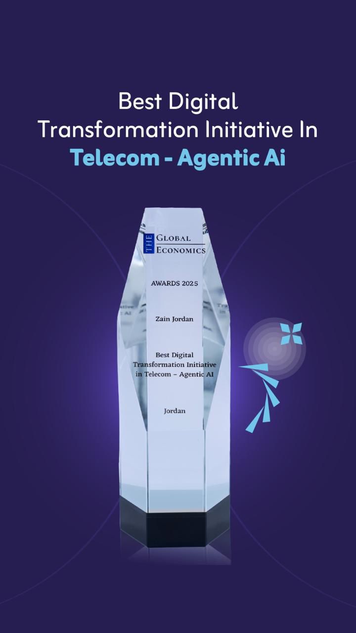 زين الأردن تحصد جائزة "أفضل مبادرة للتحول الرقمي في قِطاع الاتصالات"