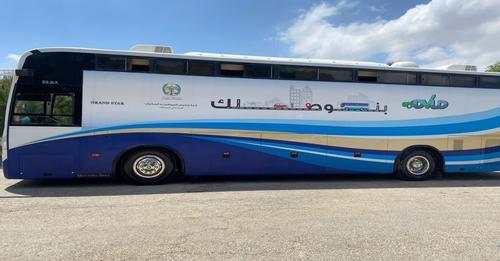 الترخيص المتنقل المسائي في الرصيفة اليوم حتى الخميس