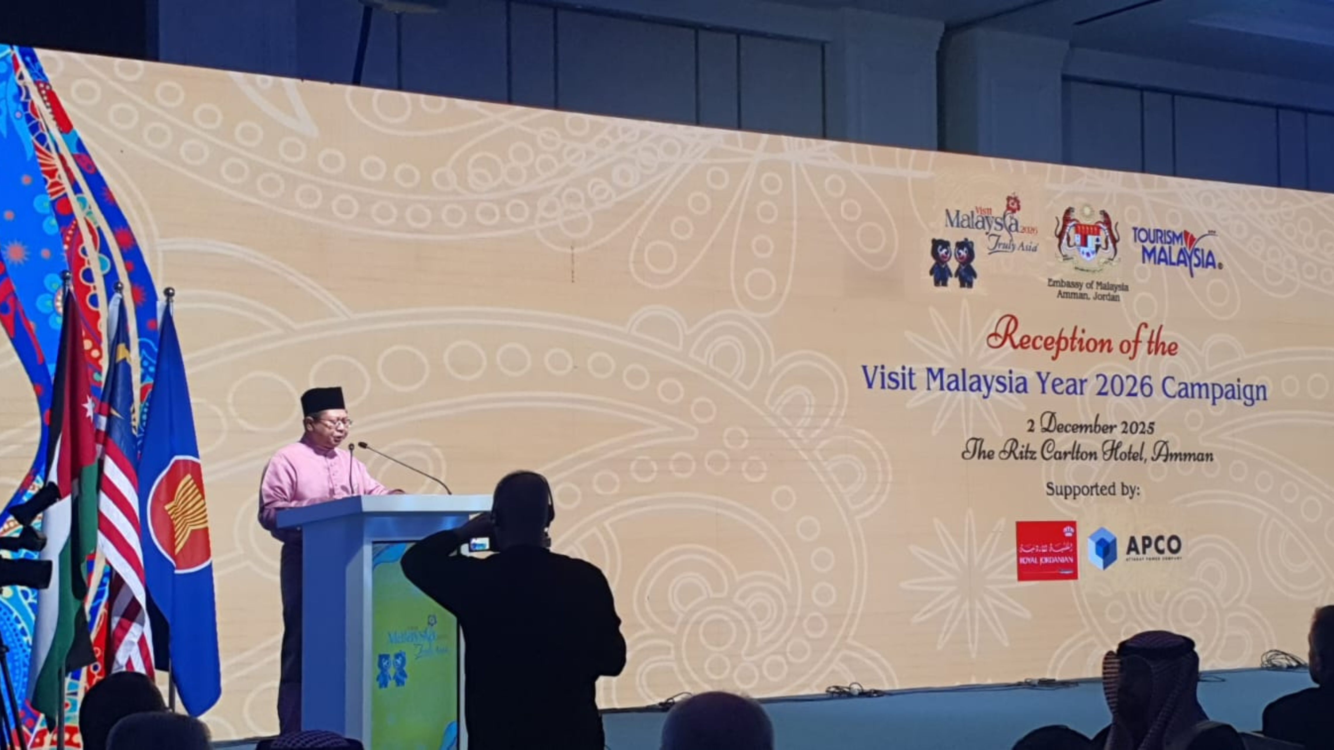 السفارة الماليزية في عمّان تطلق حملة "عام زيارة ماليزيا 2026"