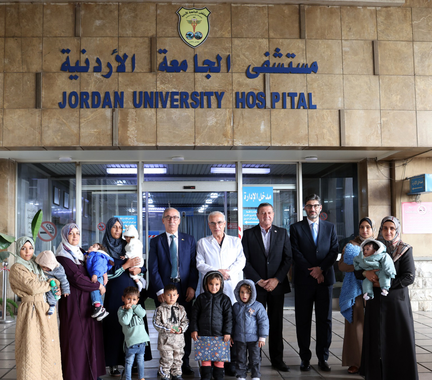 Jordan Hospital Hosts Gaza Children for Heart Surgeries