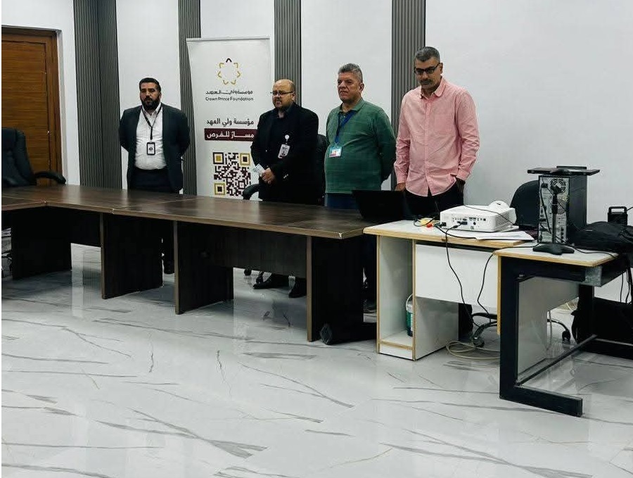 مؤسسة ولي العهد في المفرق تنظم ورشة حول التنمية المهنية الشاملة