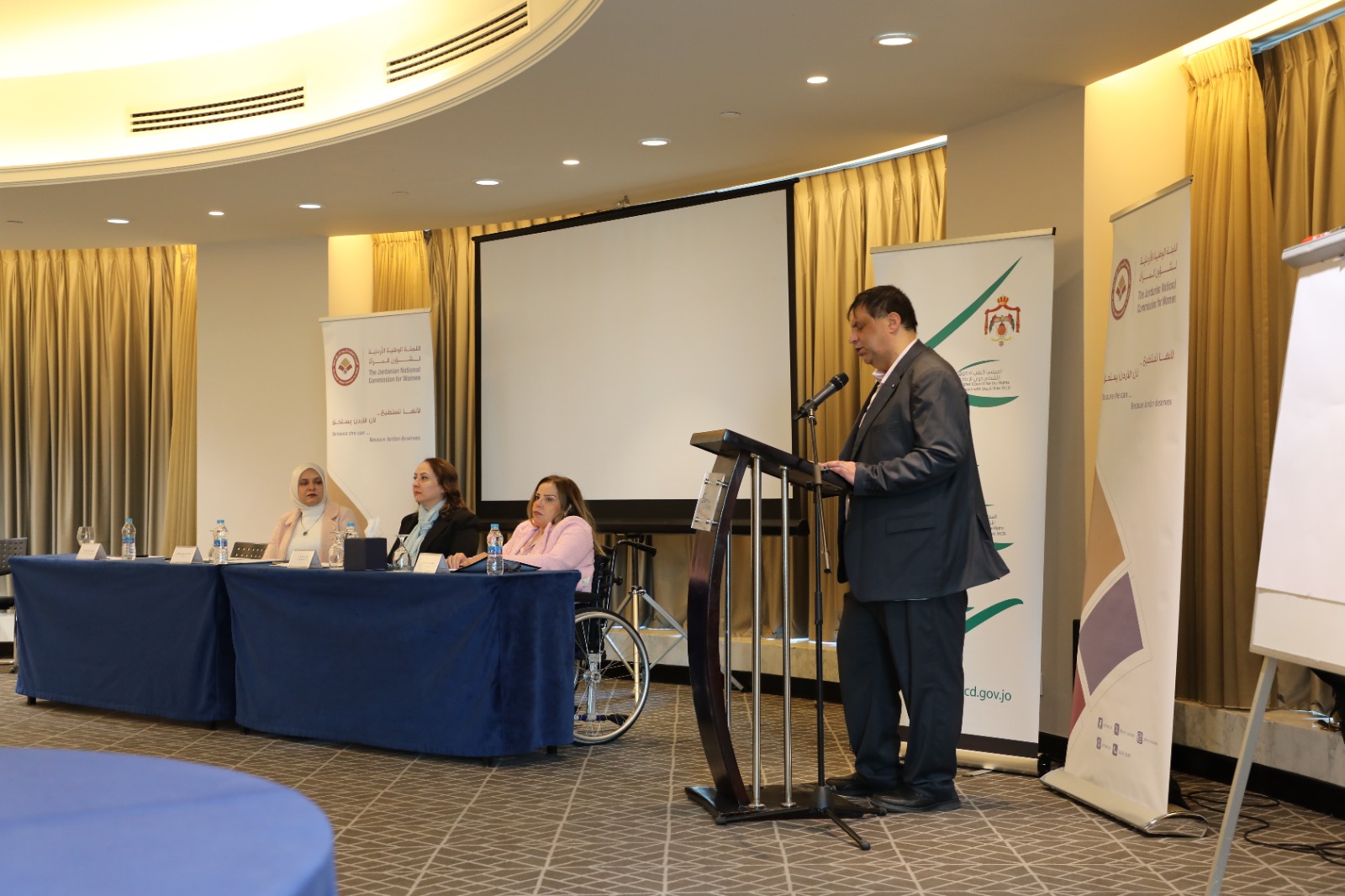 ورشة حول تضمين حقوق النساء "ذوات الإعاقة" في العمل الحزبي