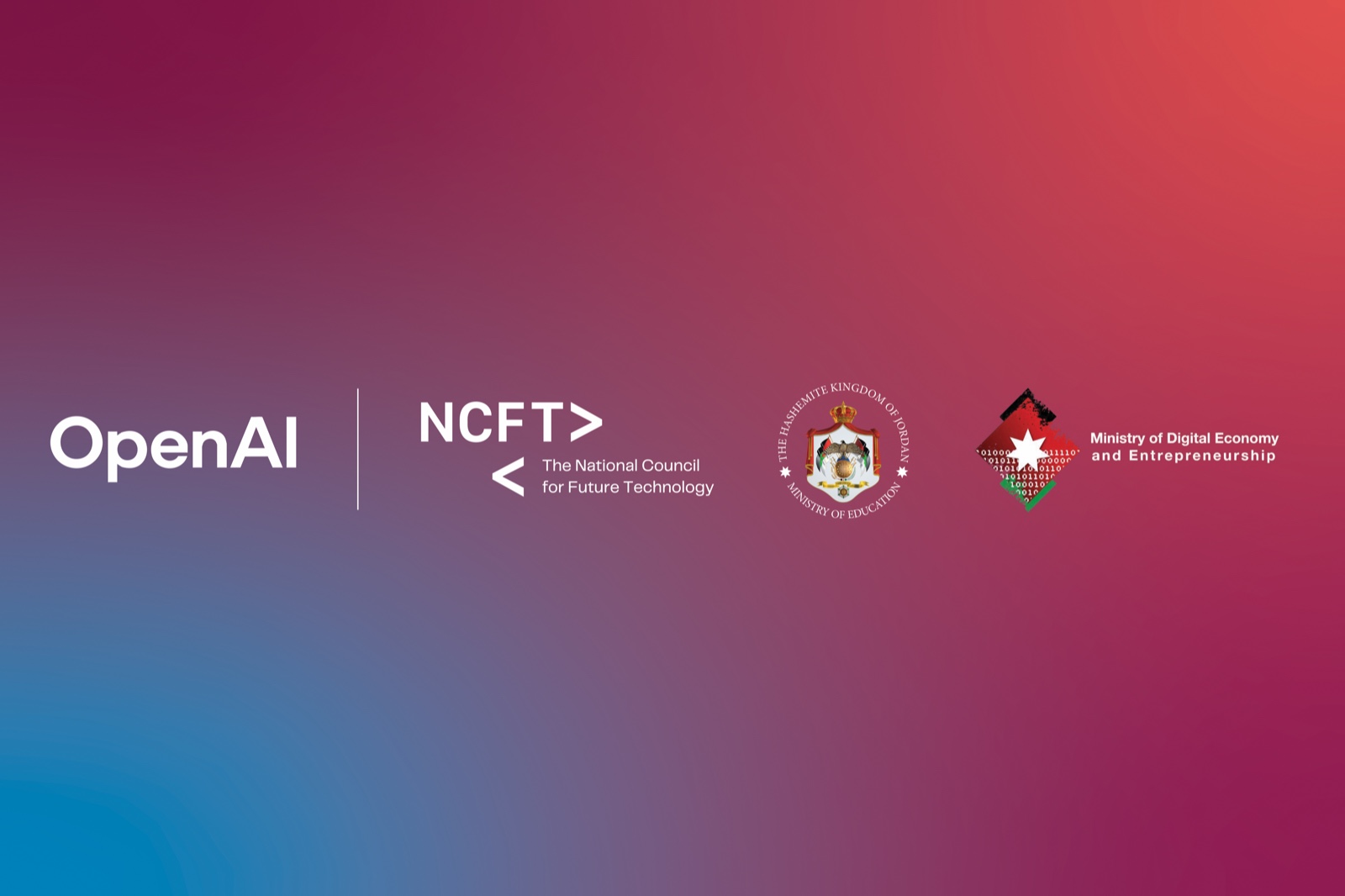 الاقتصاد الرقمي و "أوبن إيه آي" يوقعان اتفاقية لدعم المساعد الذكي التعليمي "سراج"