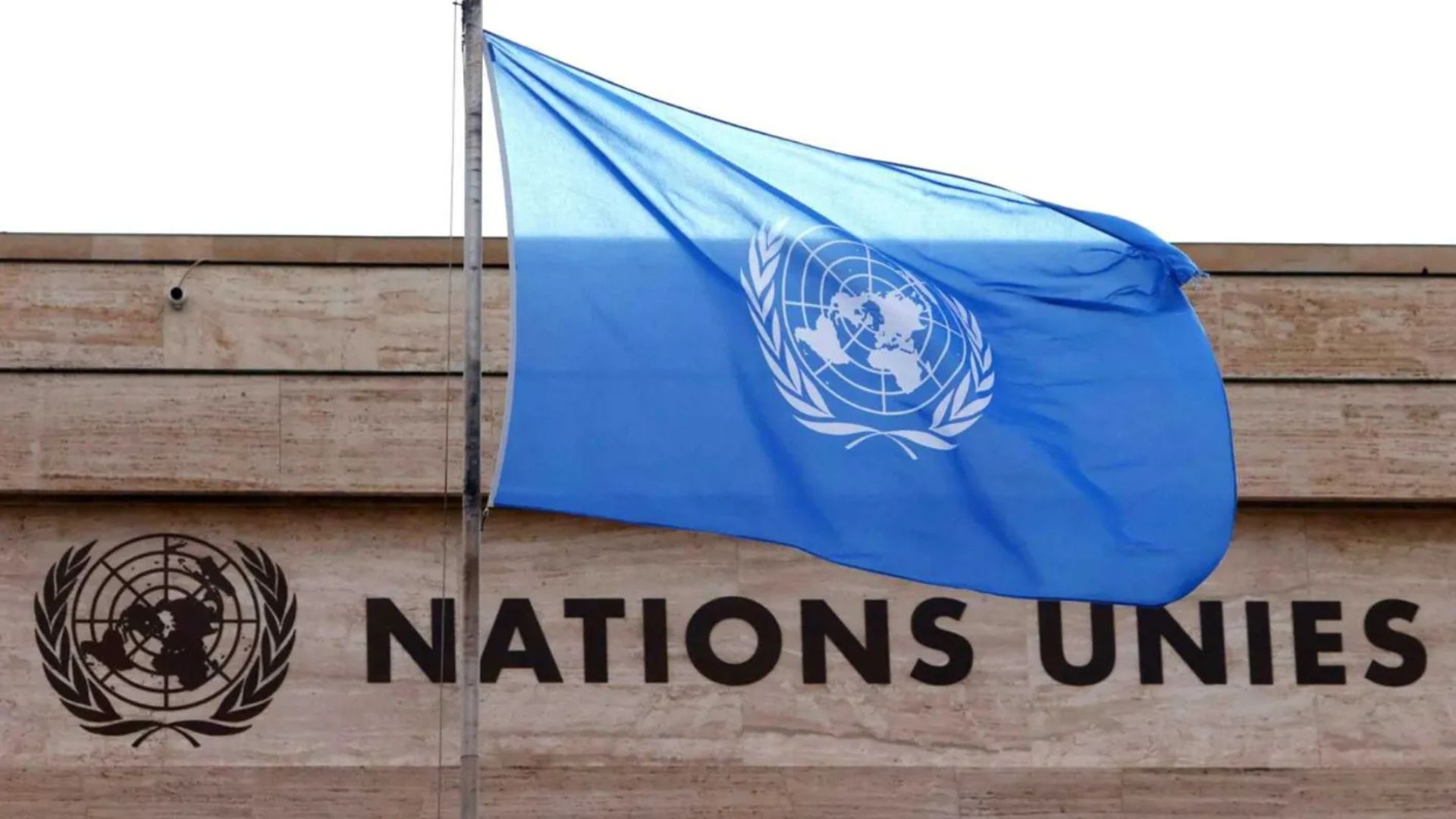 قلق أممي إزاء انتهاكات إسرائيل لاتفاق فض الاشتباك في الجولان