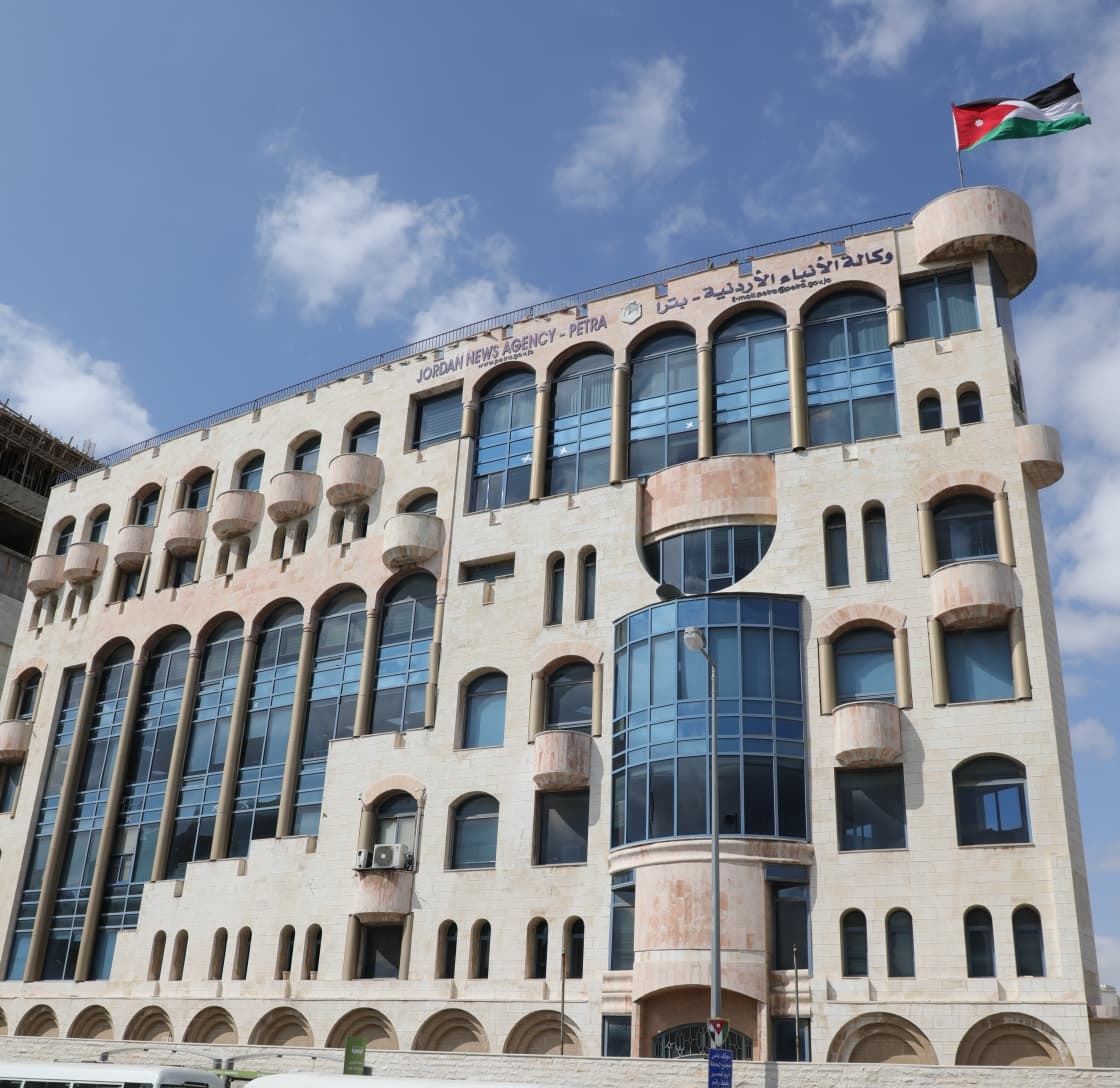 وكالة الأنباء الأردنية (بترا)