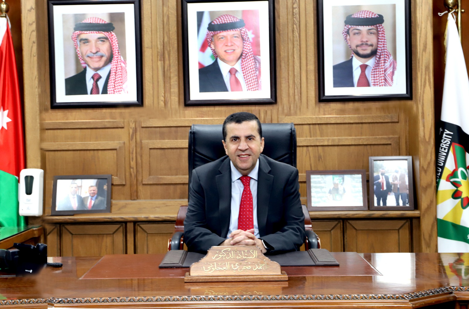 مجلس التعليم العالي يقرر التنسيب بتجديد تعيين العجلوني رئيساً للبلقاء التطبيقية