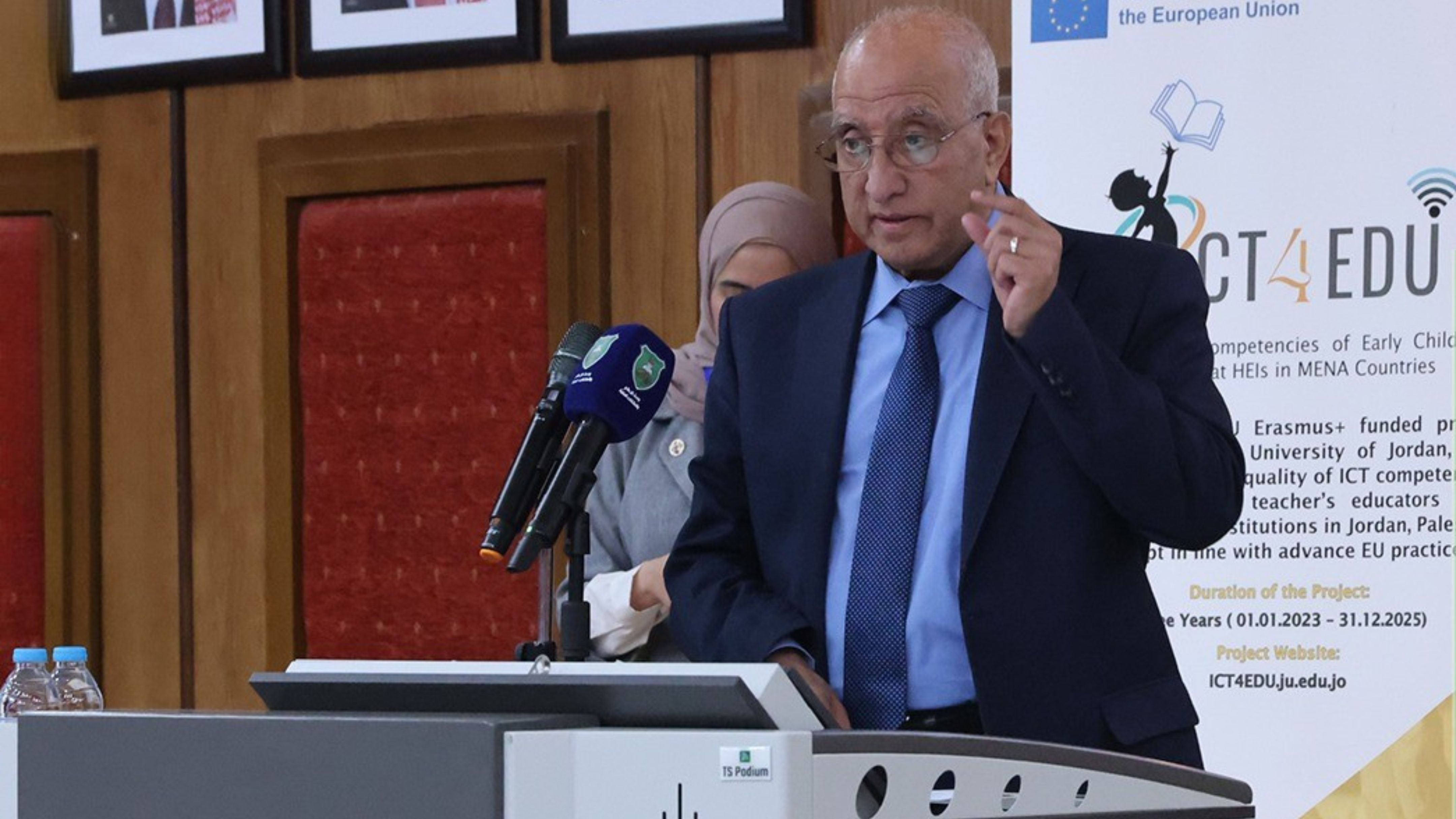 انطلاق المؤتمر الختامي لمشروع تعزيز كفاءات تكنولوجيا المعلومات لمعلمي الطفولة في مؤسسات التعليم العالي