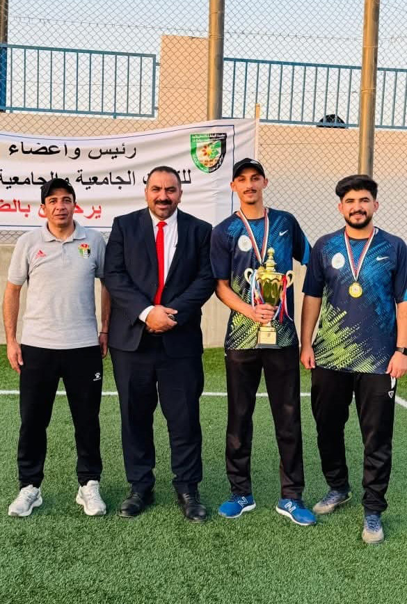 الطفيلة التقنية تحصد لقب بطولة الكليات الجامعية للريشة الطائرة