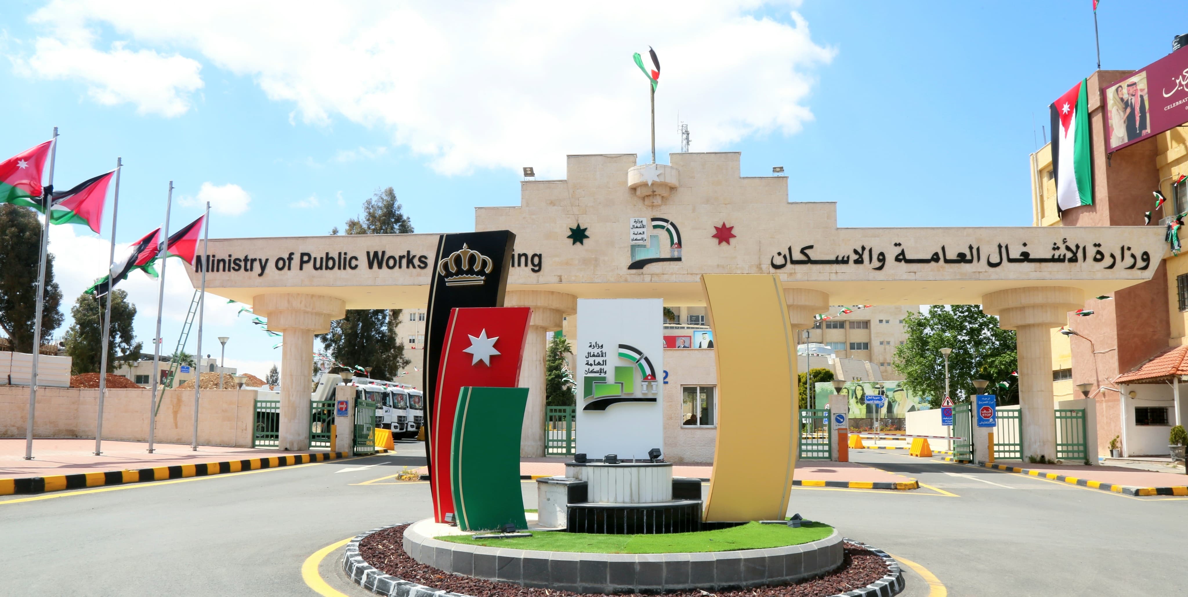 وزارة الأشغال: تعاملنا مع 73 بلاغا خلال 24 ساعة