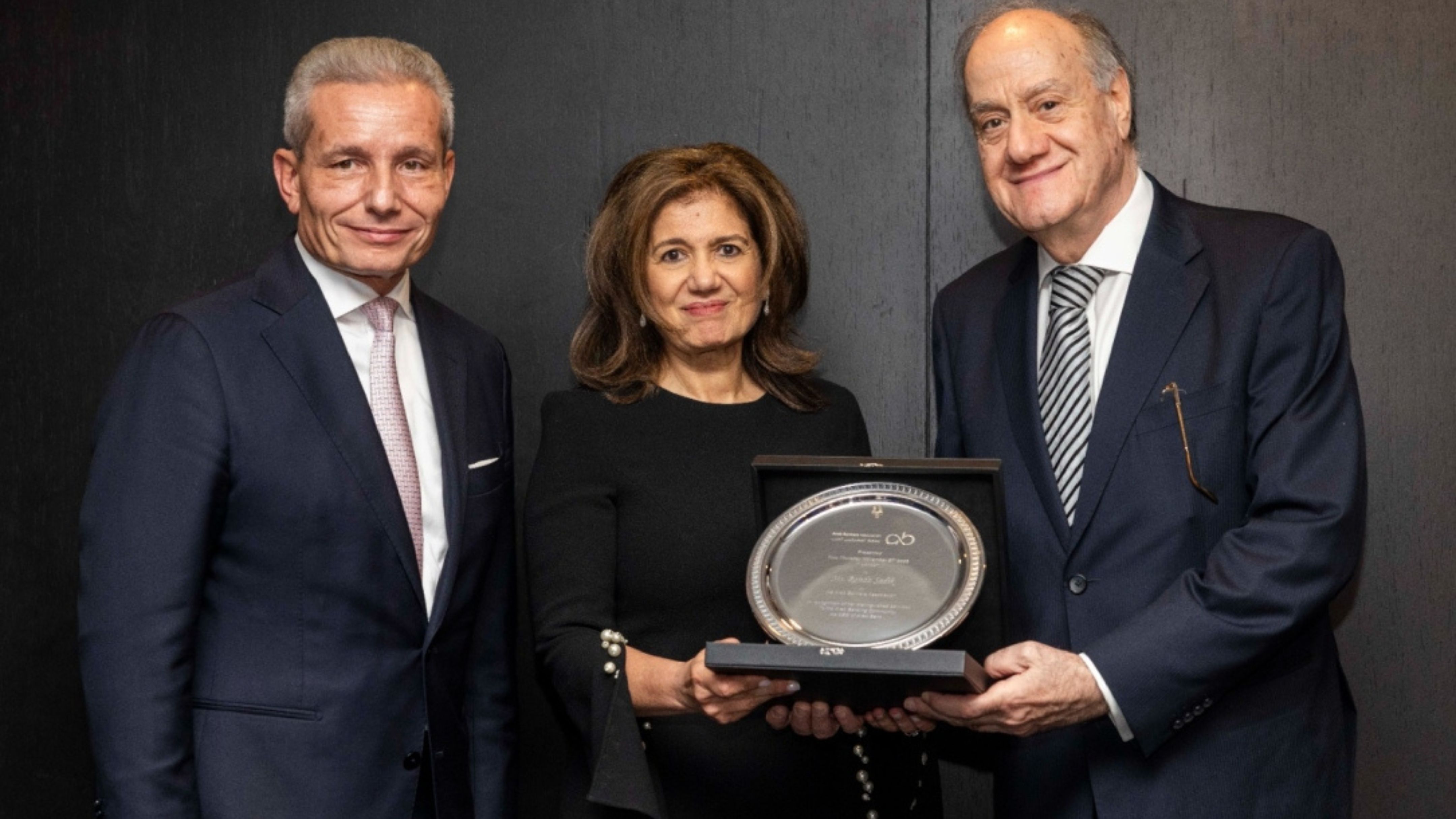 "المصرفيين العرب" تمنح رندة الصادق جائزة الإسهامات المتميزة