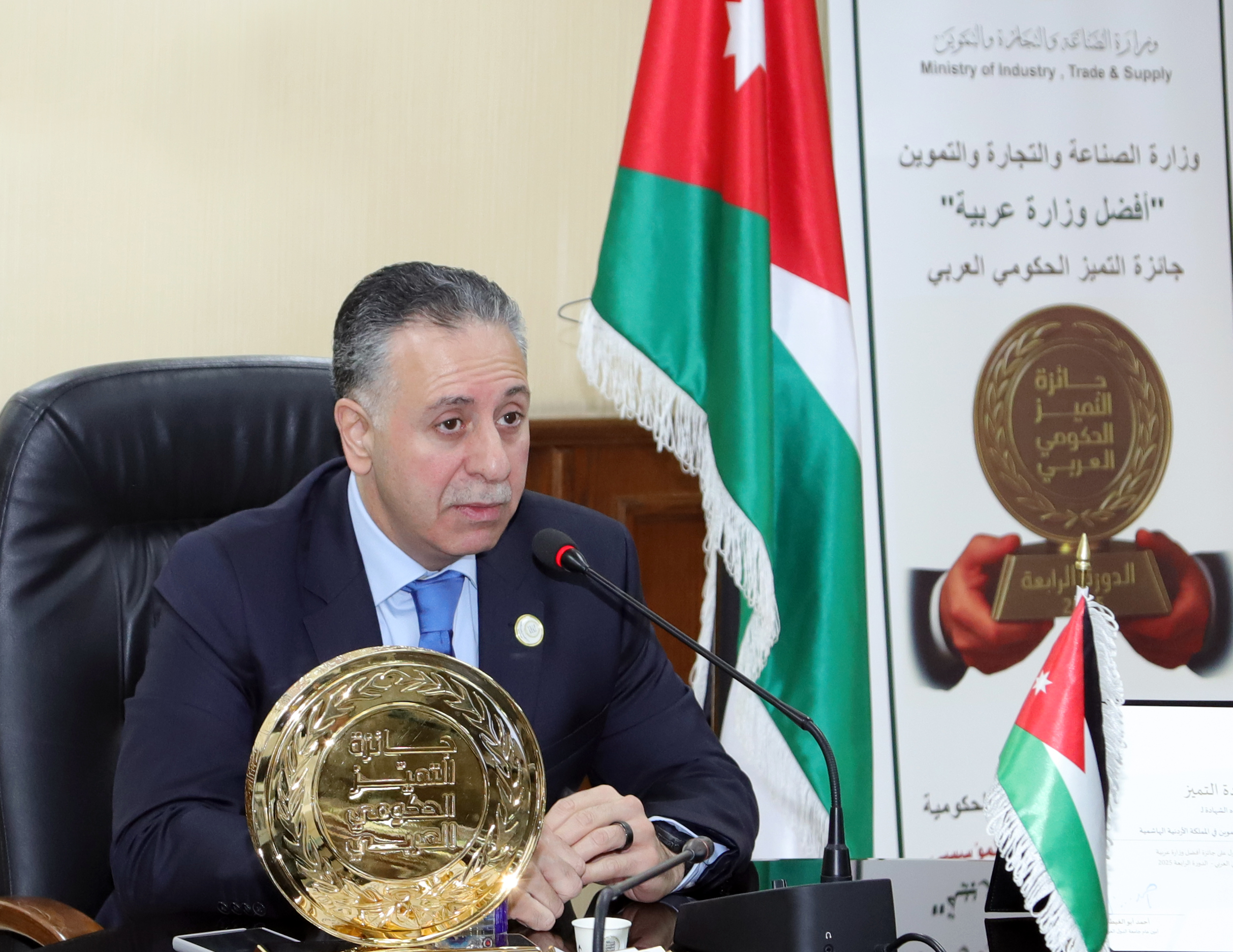 الصناعة والتجارة: أتمتة الخدمات بنسبة 100% العام المقبل