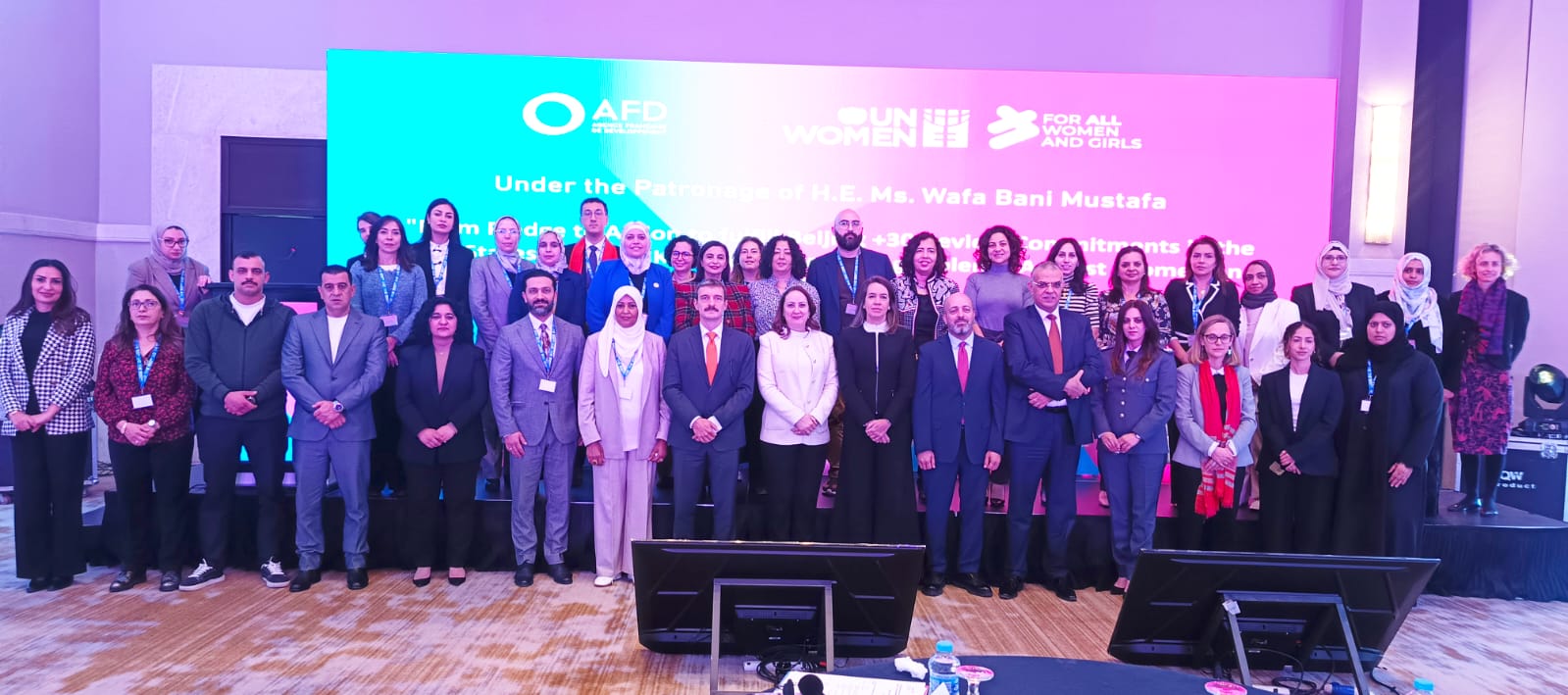 إطلاق أعمال مؤتمر إقليمي لتبادل المعرفة حول إنهاء العنف ضد النساء