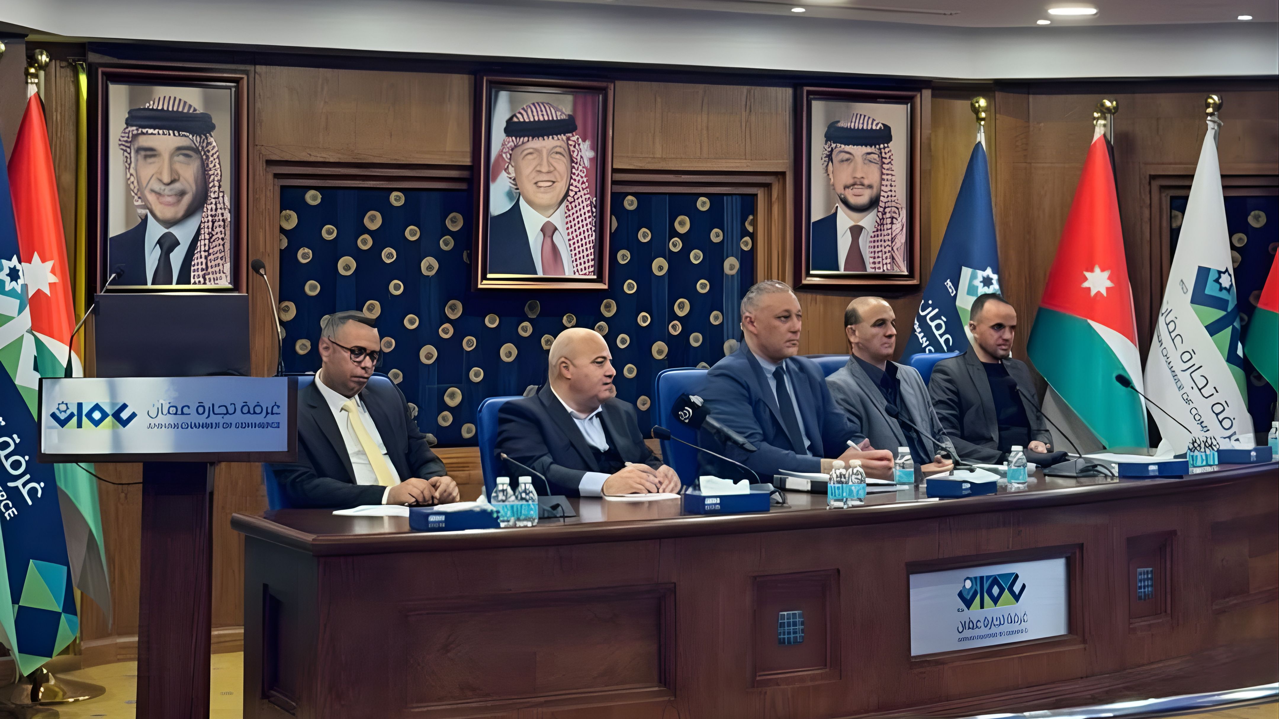 "الصناعة والتجارة" ونقابة الصاغة تناقشان آليات حماية قطاع المجوهرات