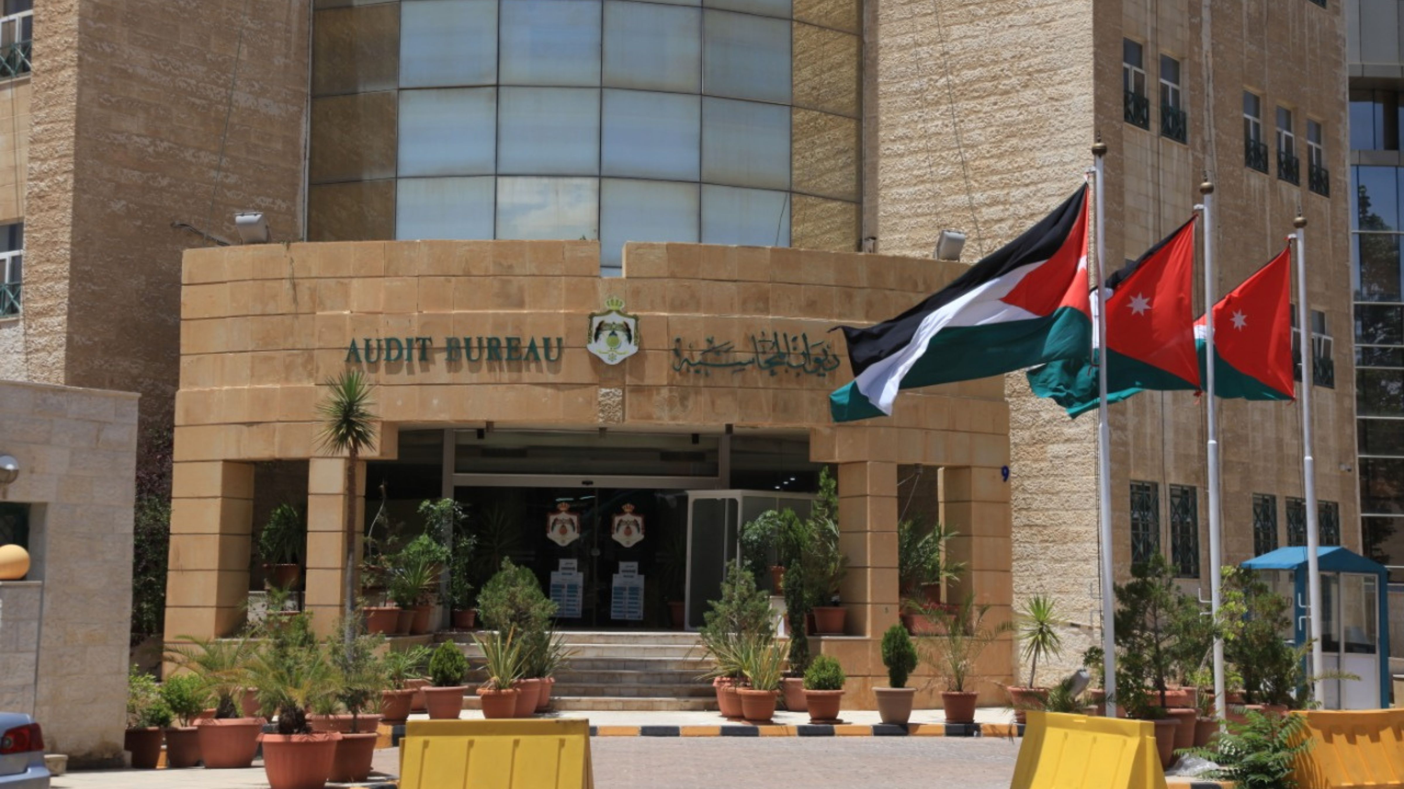 ديوان المحاسبة يعقد ورشة متخصصة حول القيمة المضافة في تدقيق الأداء للتعليم المهني