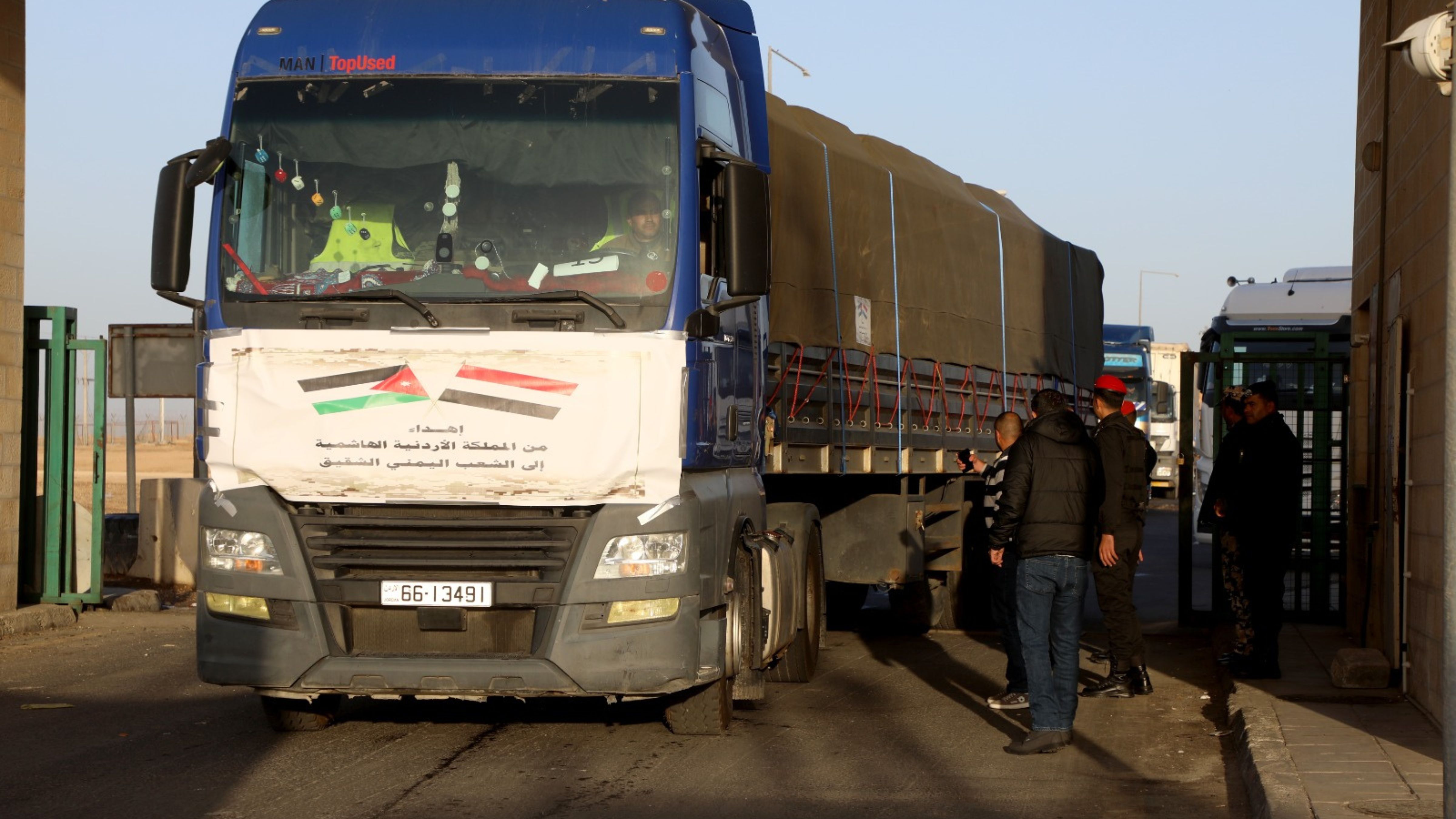 Armed Forces send food aid to Yemen