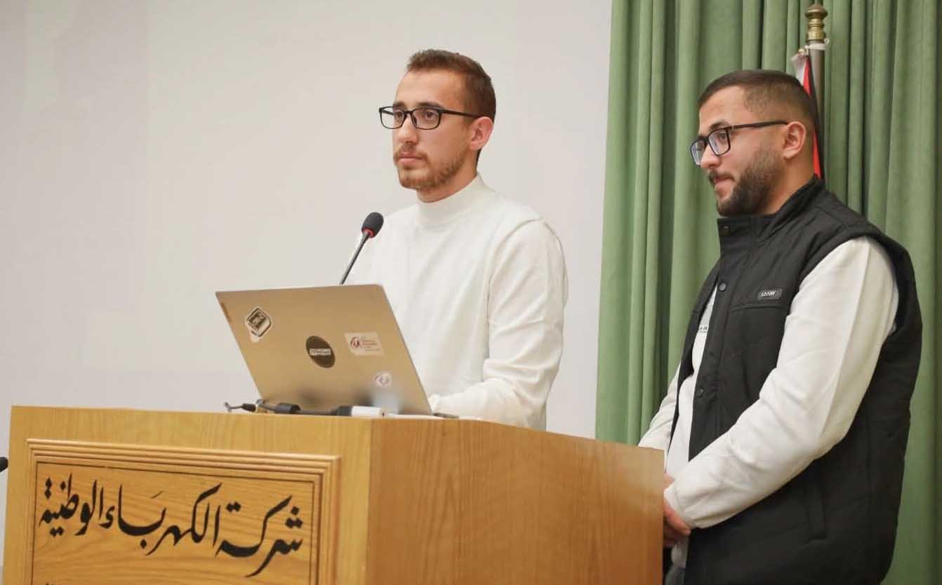 "الطاقة" تنظم محاضرة حول جهاز &amp;quotIRIS" الهجين