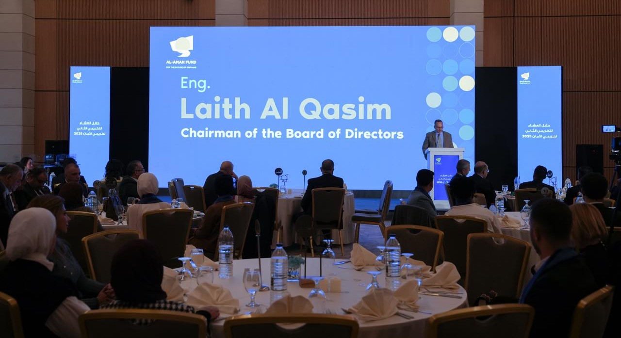 "صندوق الأمان" يحتفل بتخريج فوج جديد من الشباب الأيتام